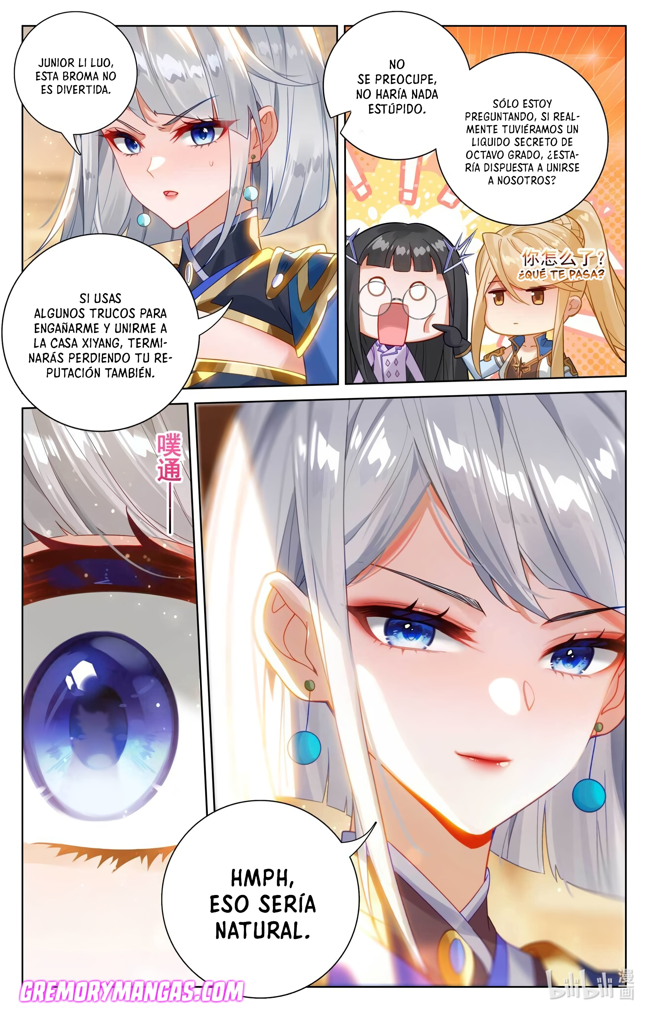Absolute Resonance Capitulo 215 página 18