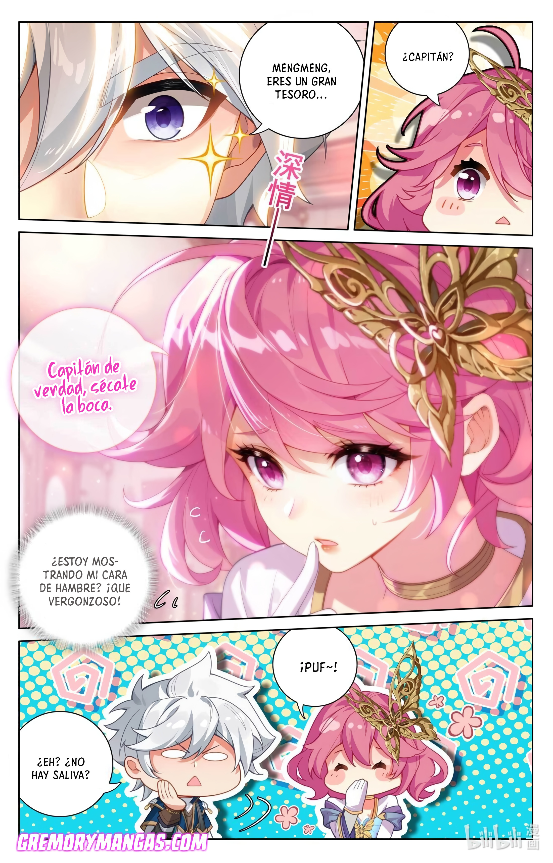 Absolute Resonance Capitulo 216 página 17