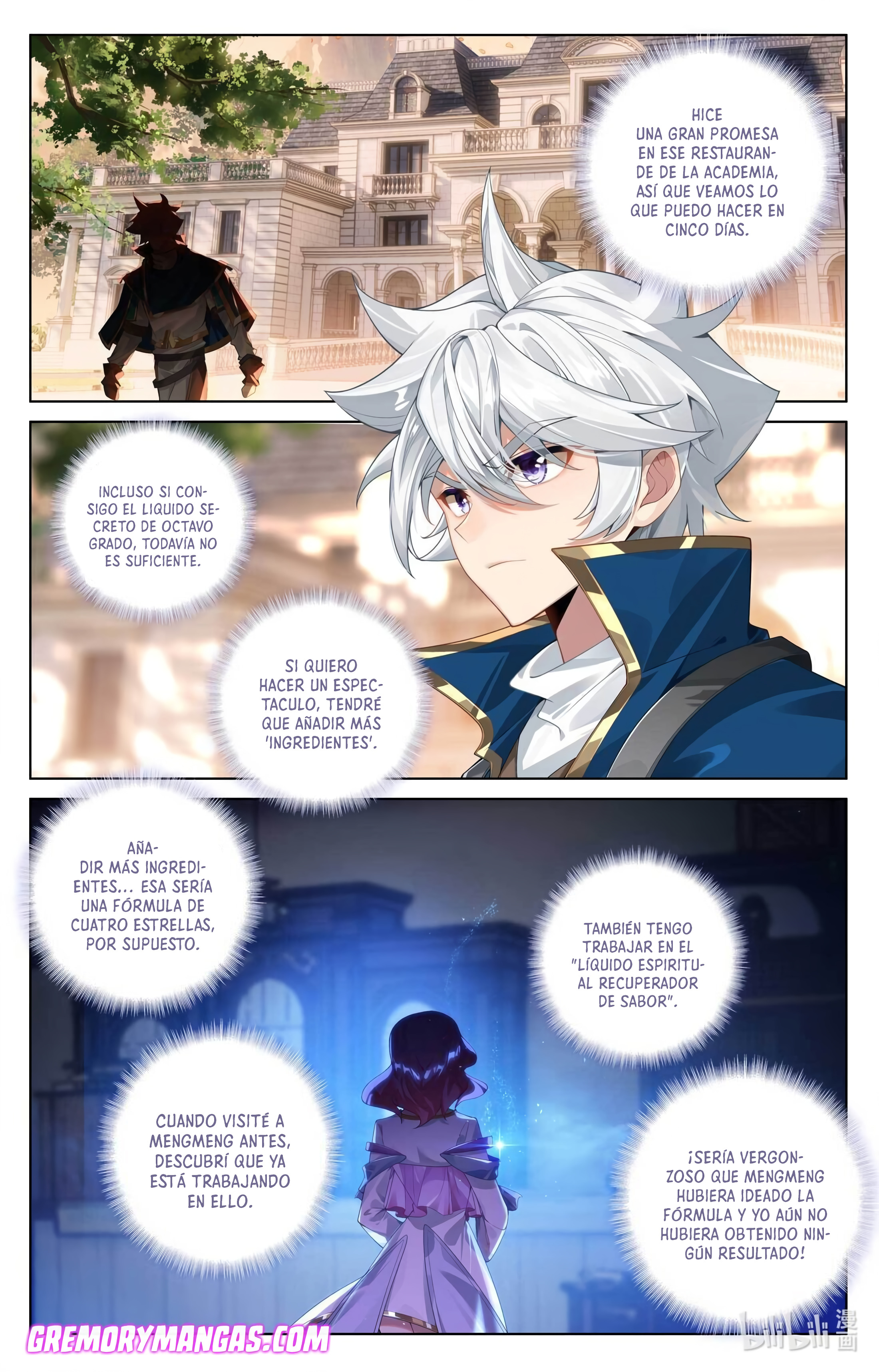 Absolute Resonance Capitulo 216 página 6