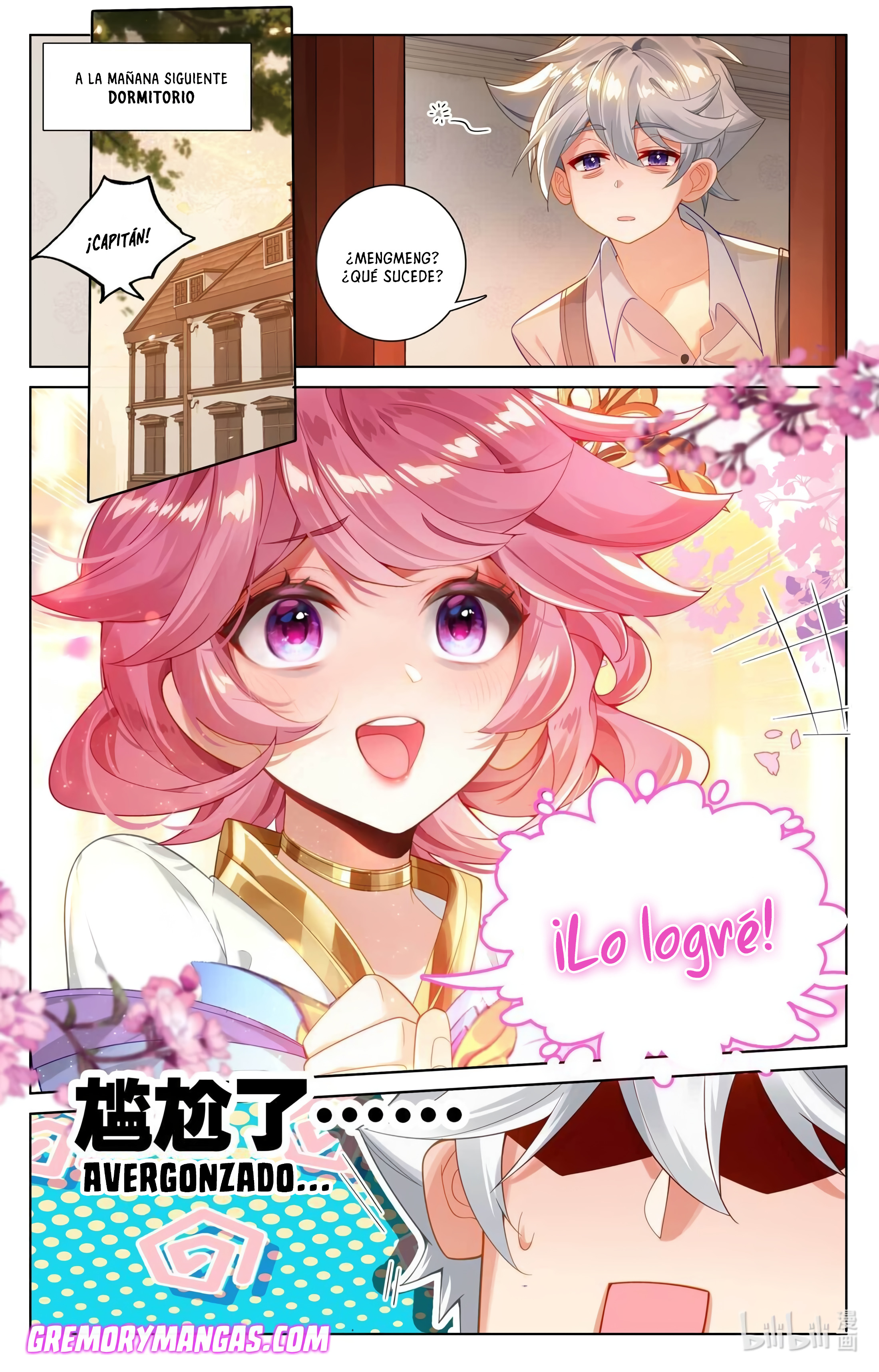 Absolute Resonance Capitulo 216 página 7