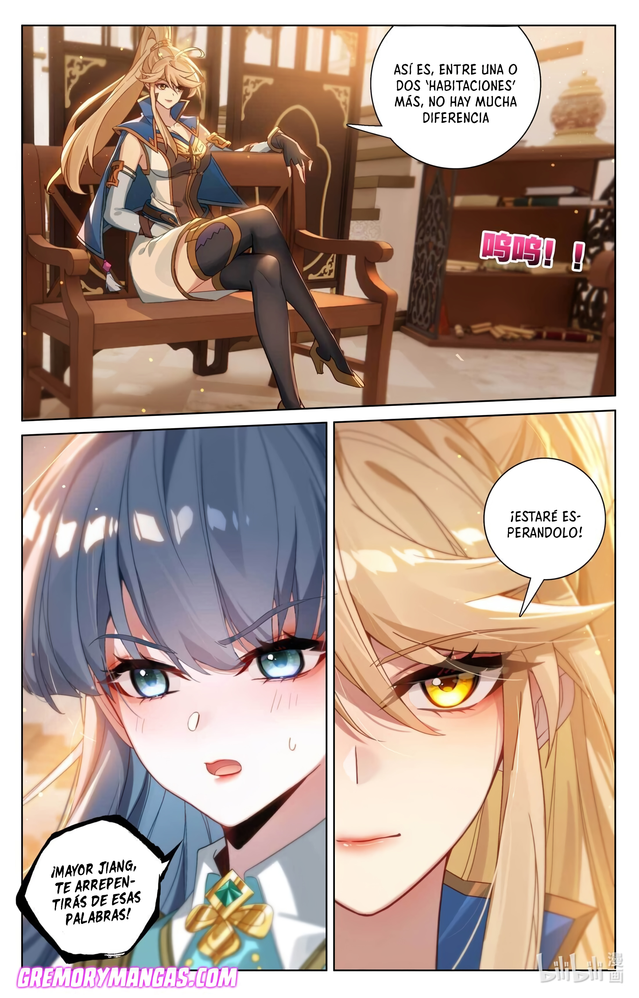 Absolute Resonance Capitulo 217 página 13