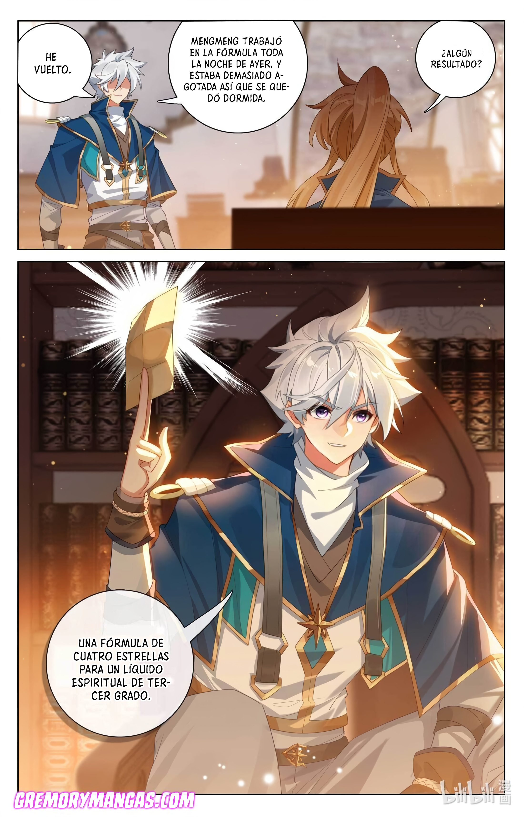 Absolute Resonance Capitulo 217 página 14