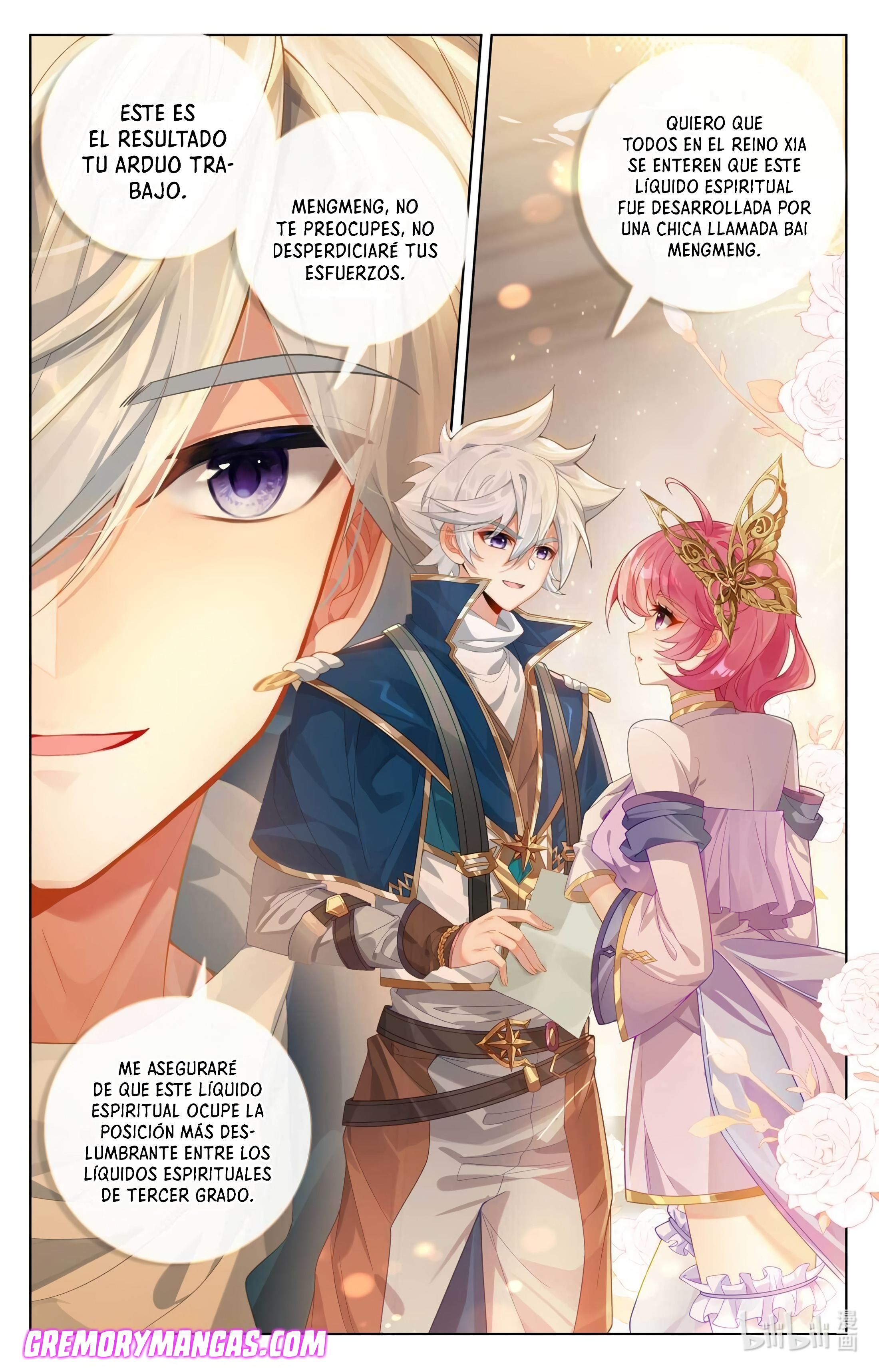 Absolute Resonance Capitulo 217 página 5