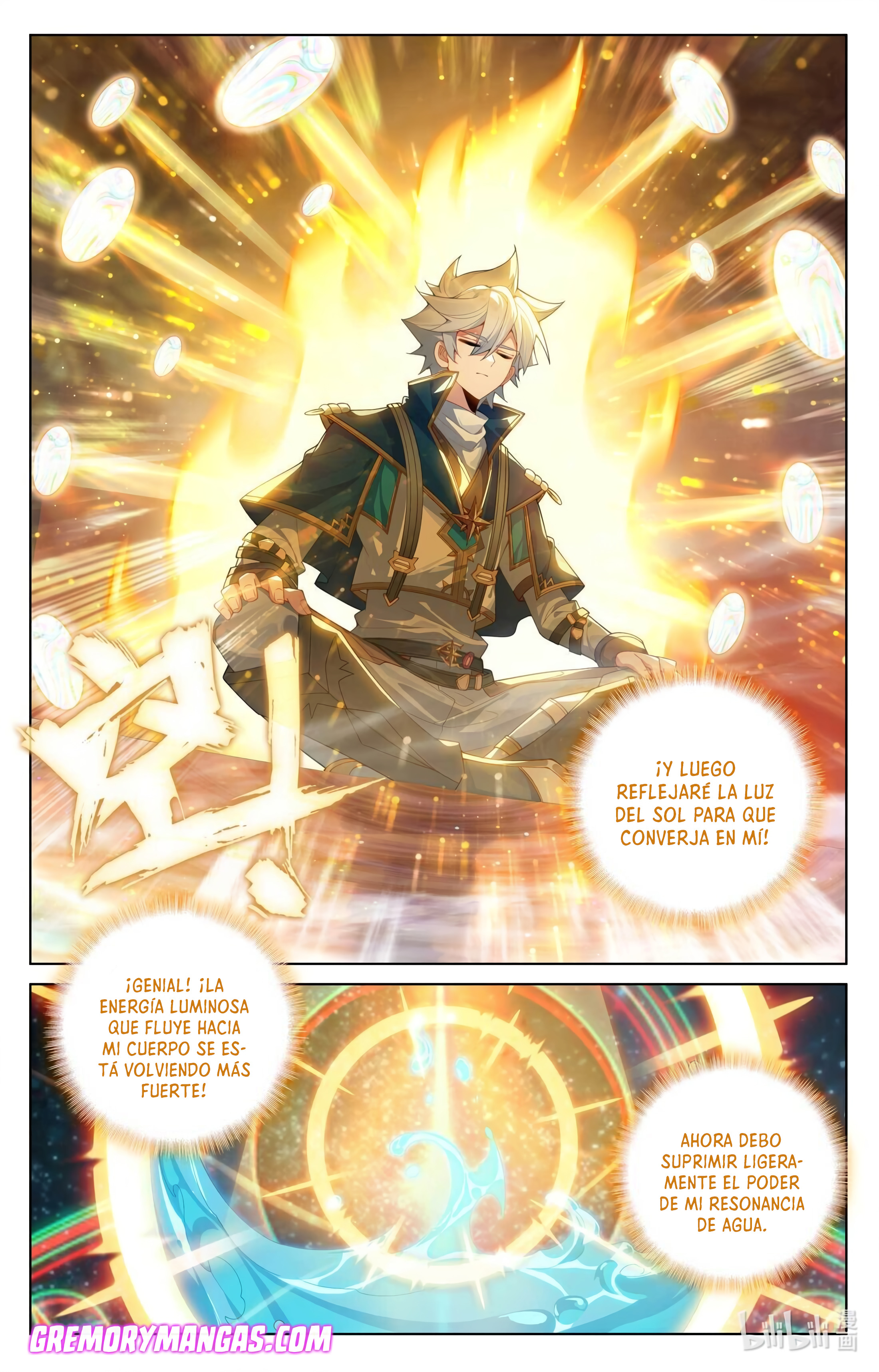 Absolute Resonance Capitulo 218 página 11