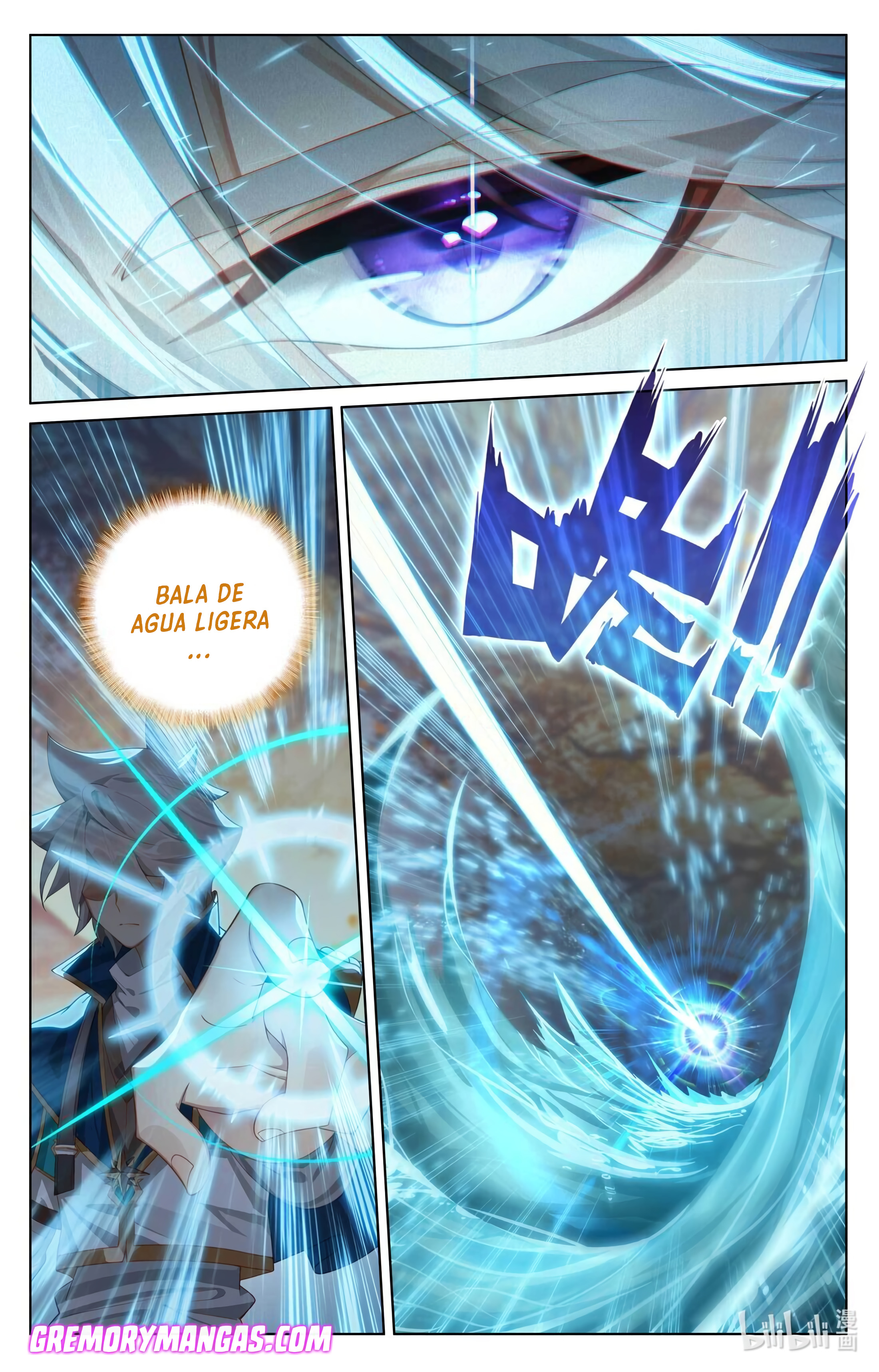 Absolute Resonance Capitulo 218 página 13