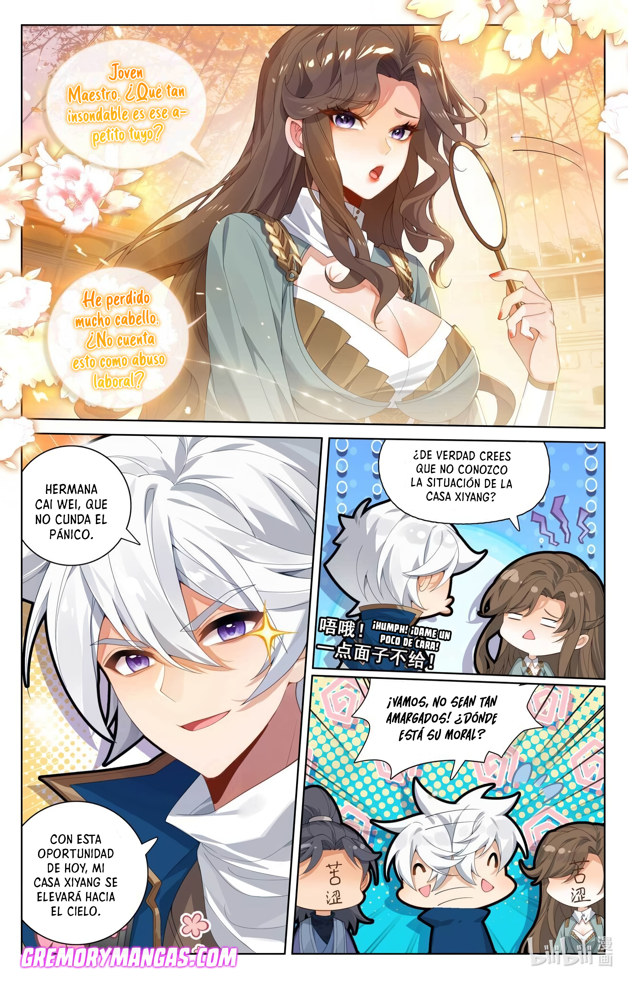 Absolute Resonance Capitulo 218 página 16