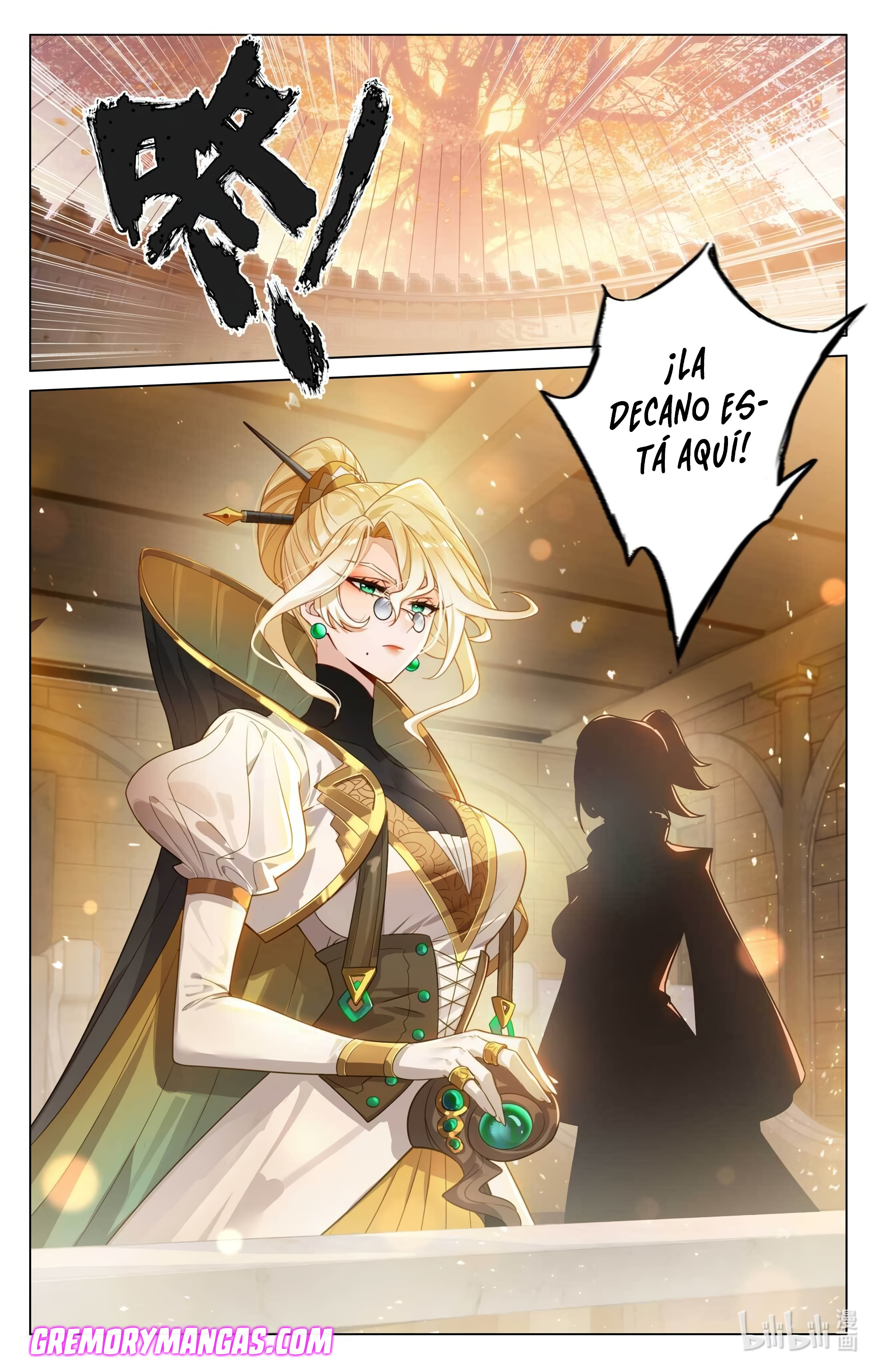 Absolute Resonance Capitulo 219 página 14