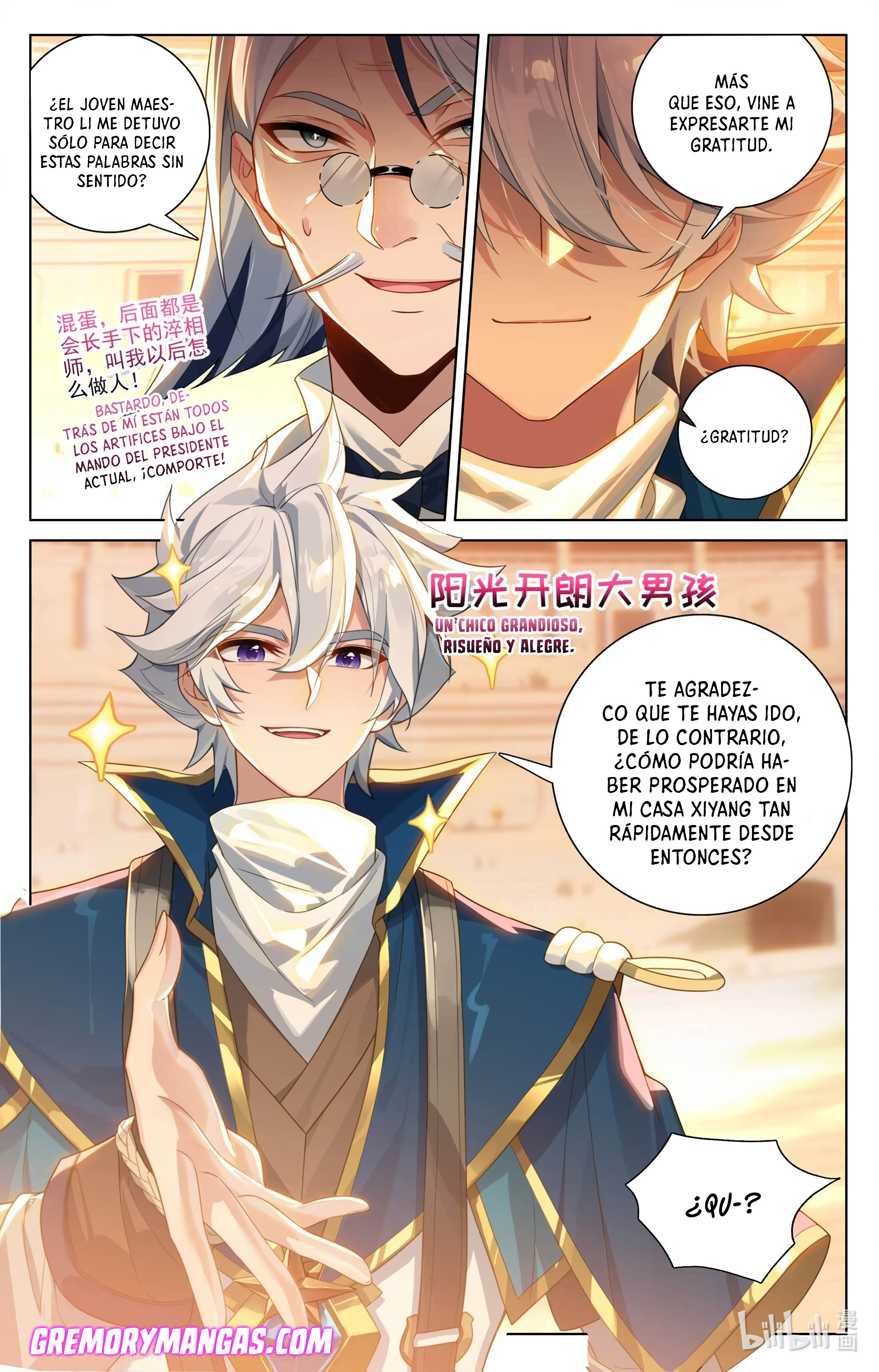 Absolute Resonance Capitulo 219 página 6