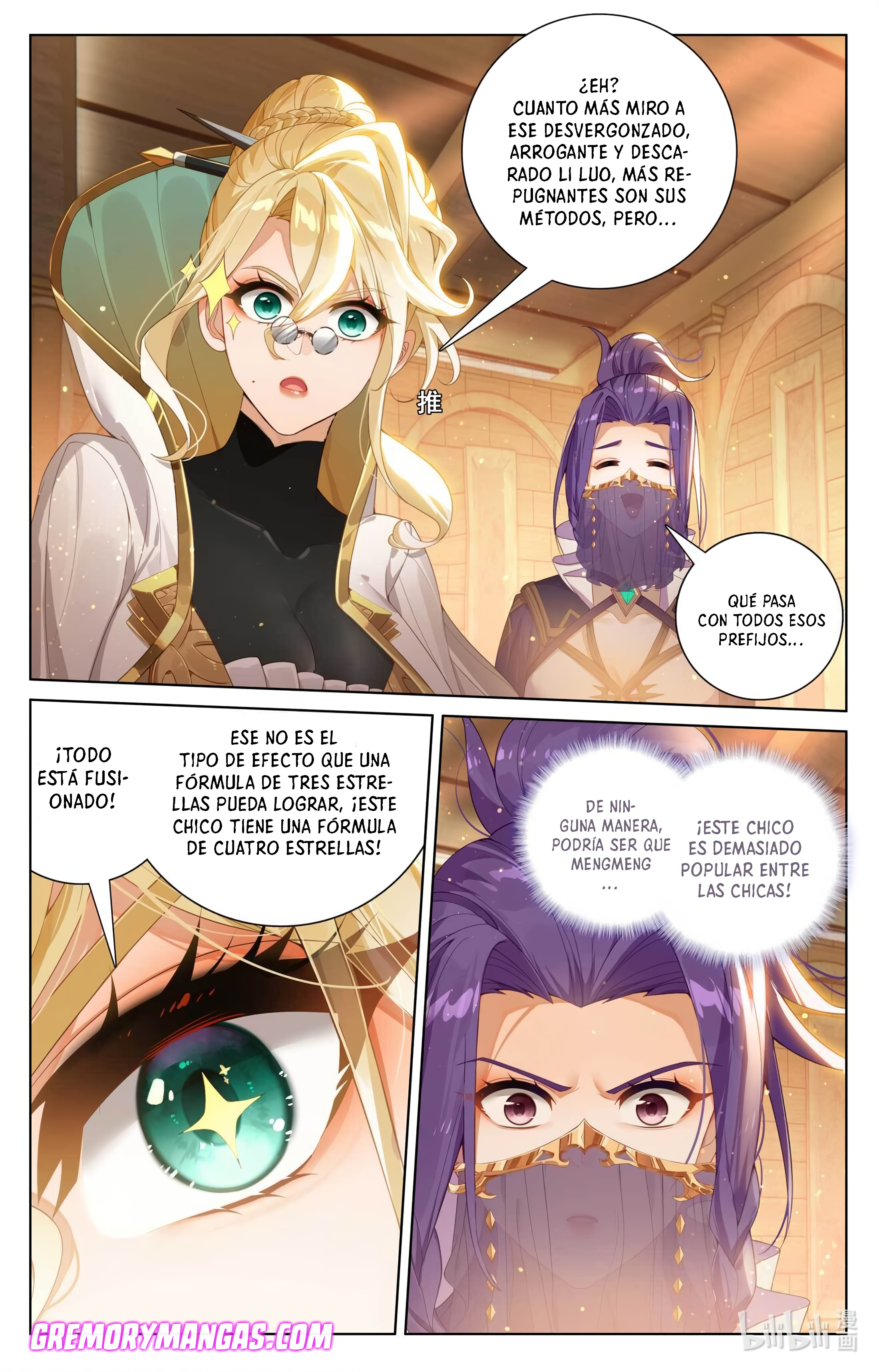 Absolute Resonance Capitulo 220 página 11