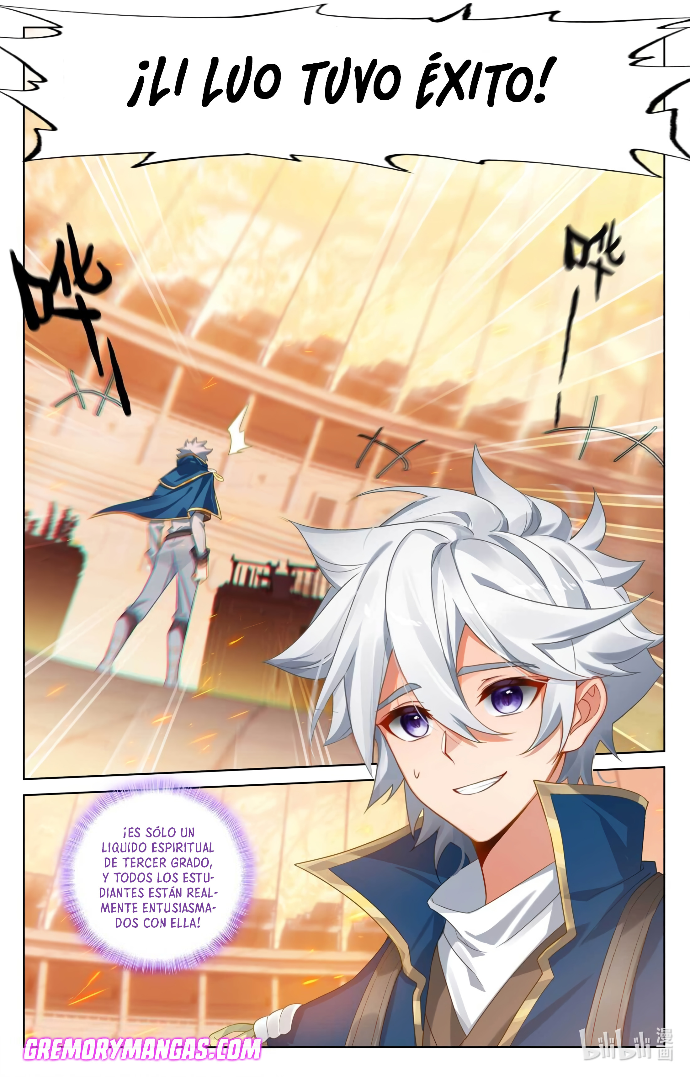 Absolute Resonance Capitulo 220 página 18