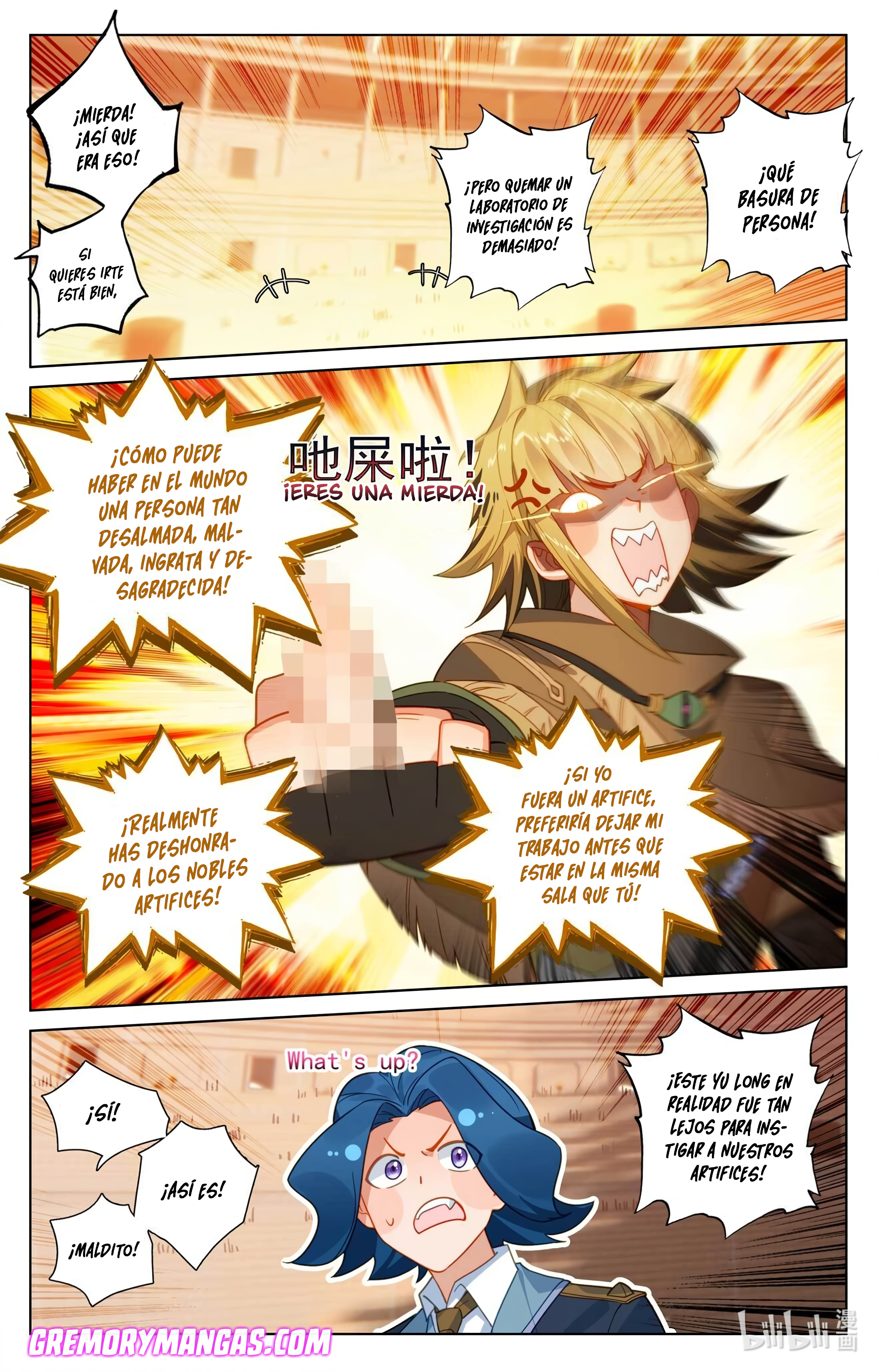Absolute Resonance Capitulo 221 página 16