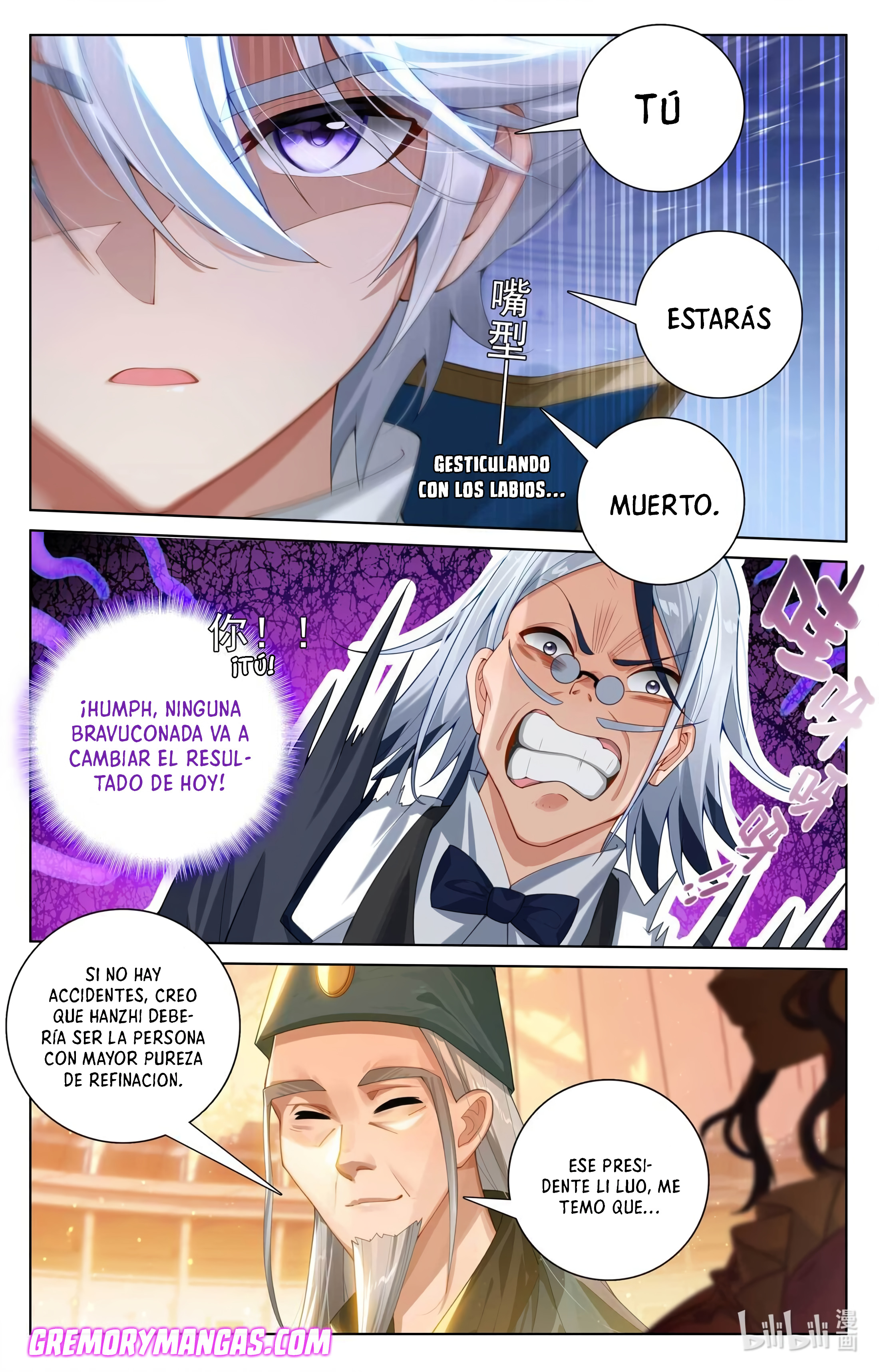 Absolute Resonance Capitulo 221 página 5
