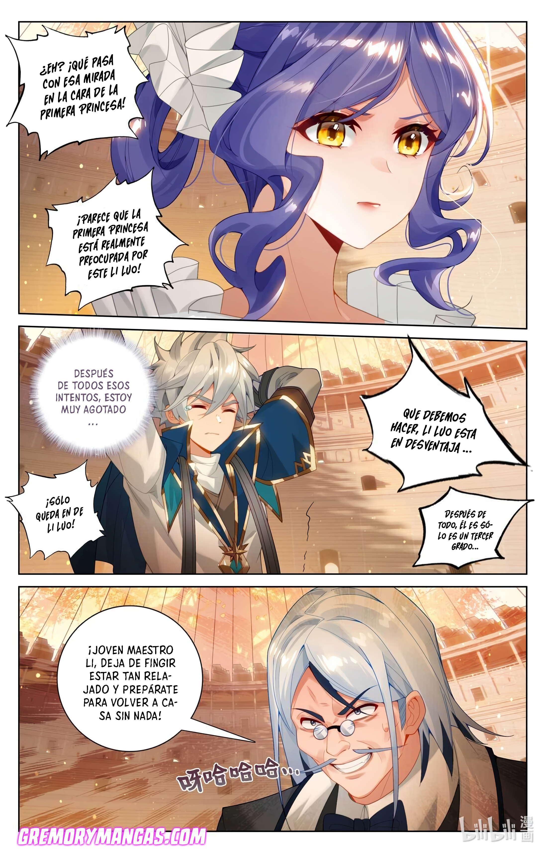 Absolute Resonance Capitulo 221 página 6