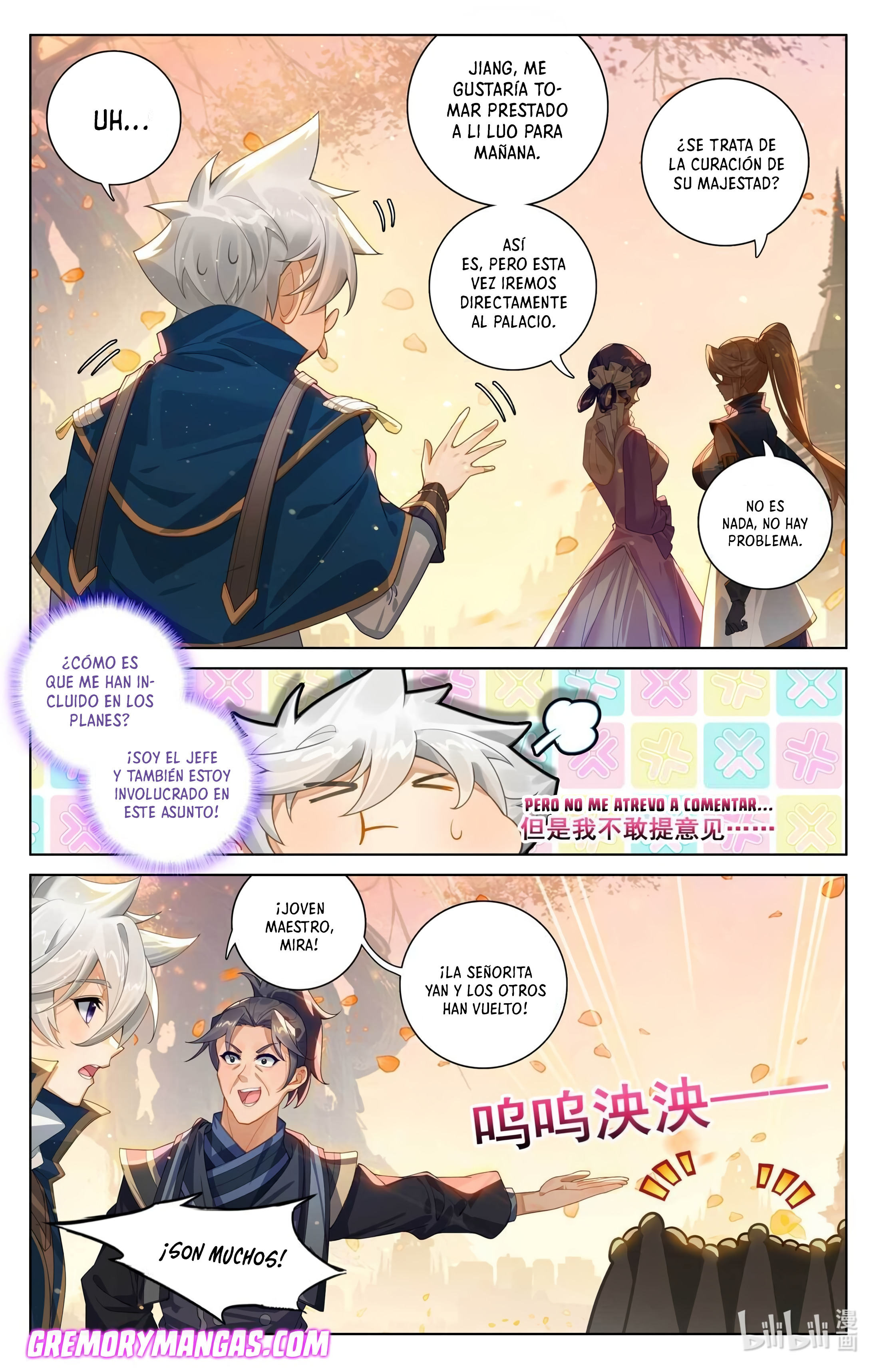 Absolute Resonance Capitulo 222 página 15
