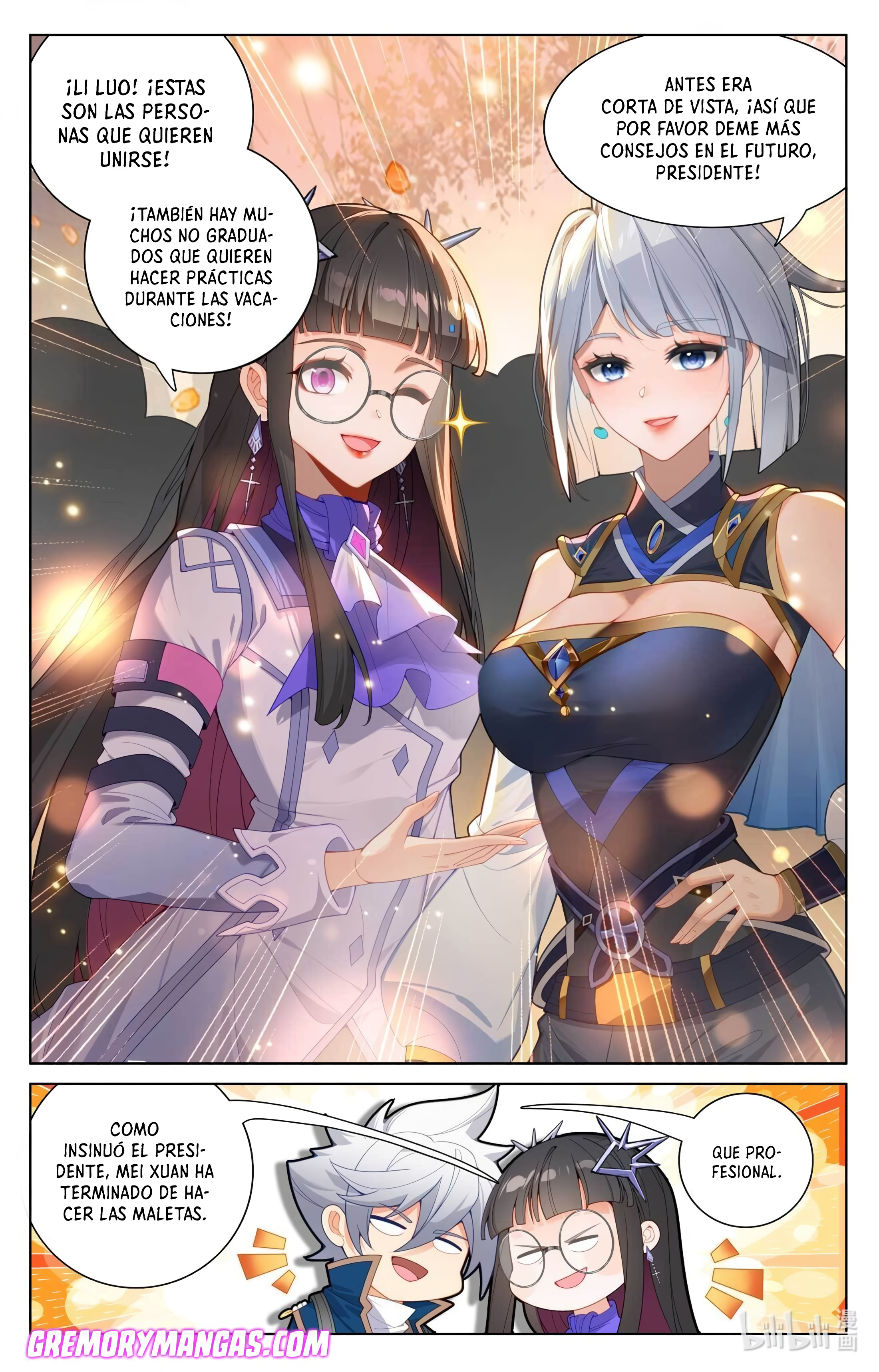 Absolute Resonance Capitulo 222 página 16
