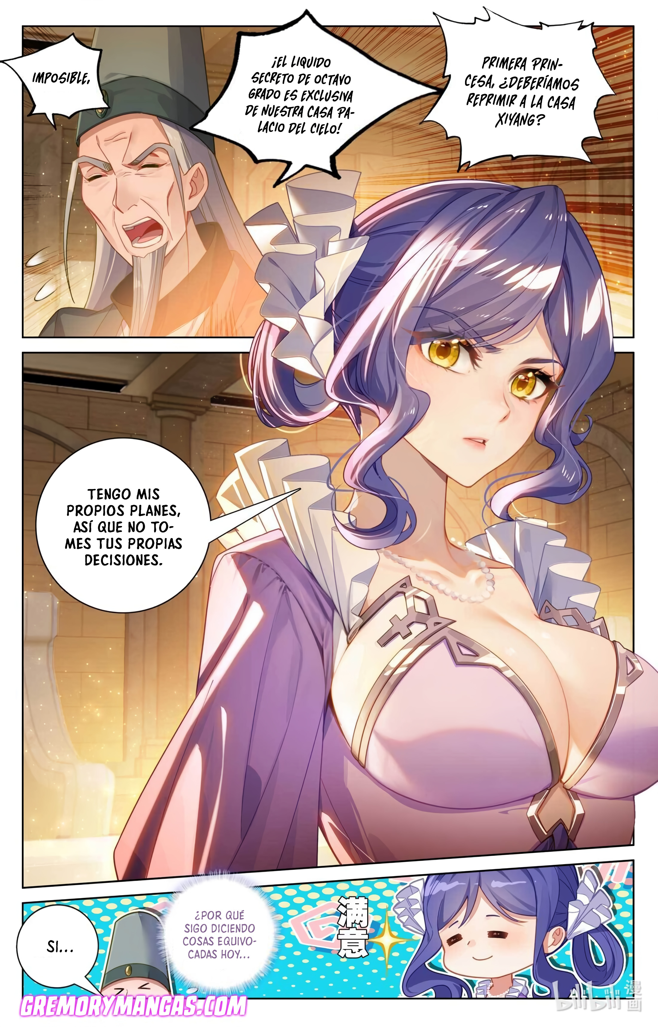 Absolute Resonance Capitulo 222 página 4