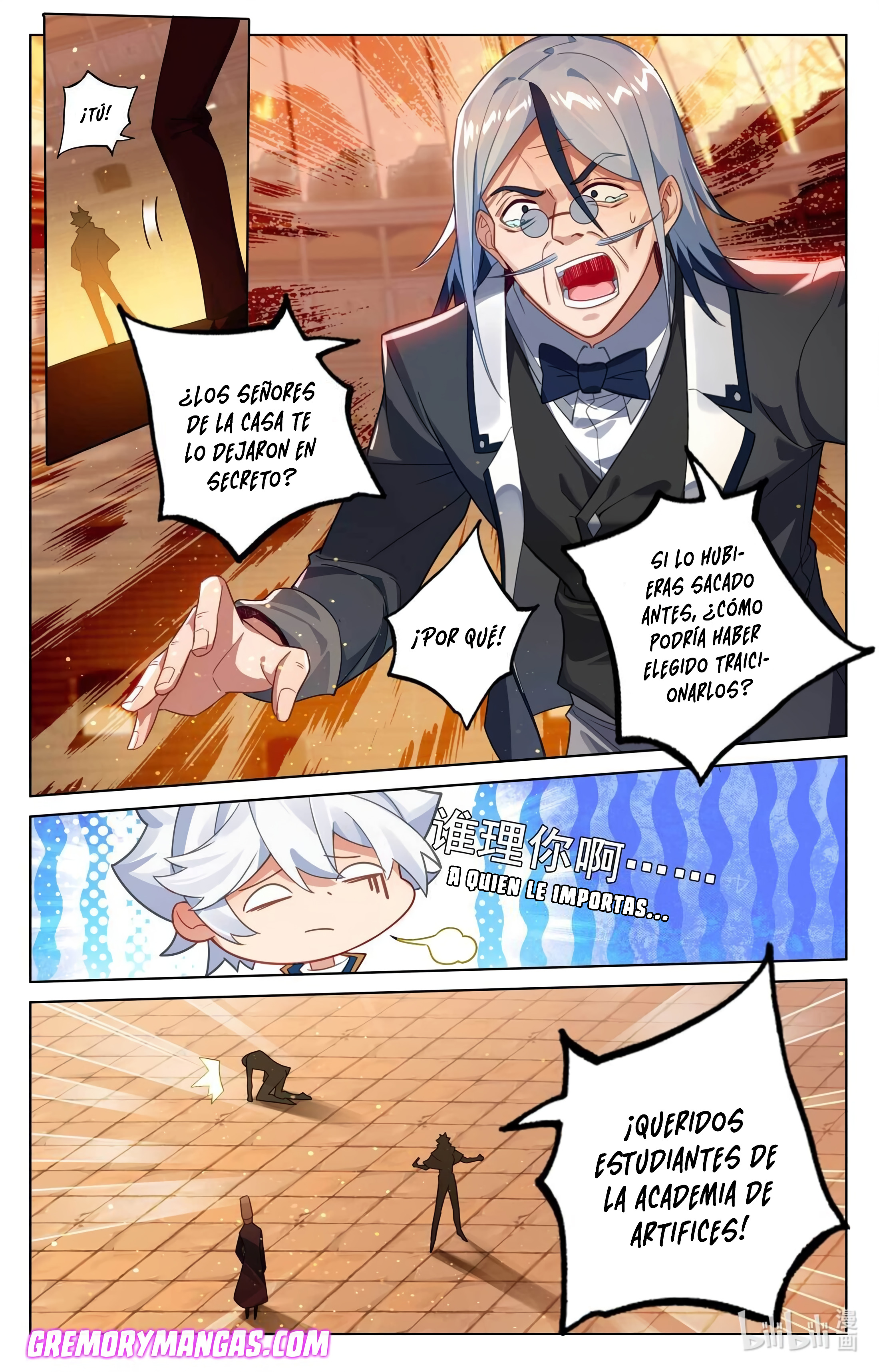 Absolute Resonance Capitulo 222 página 6