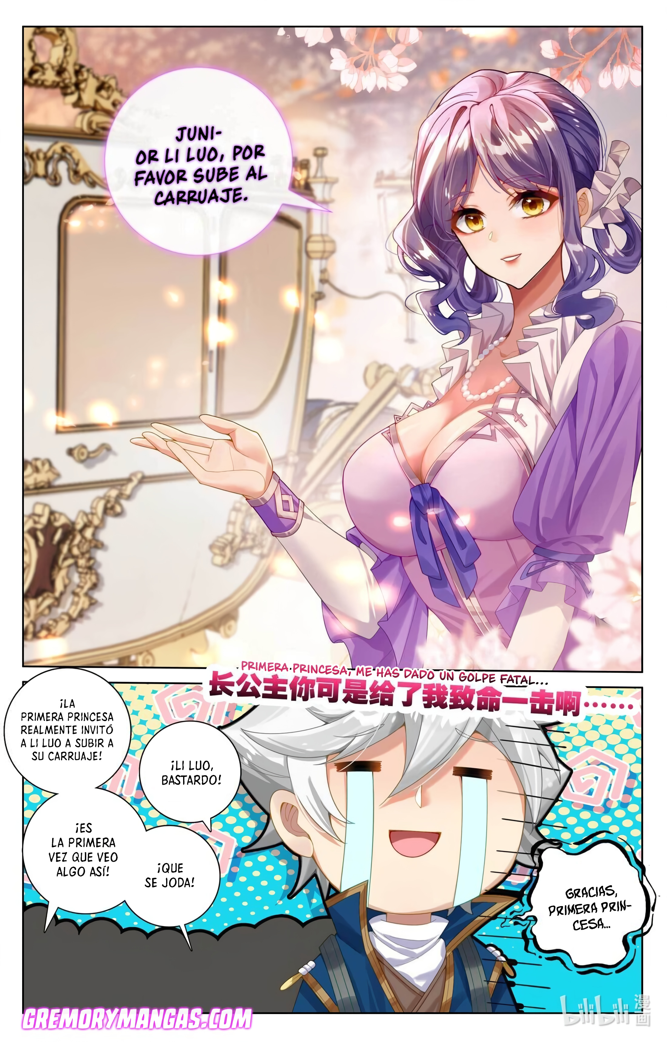 Absolute Resonance Capitulo 223 página 11
