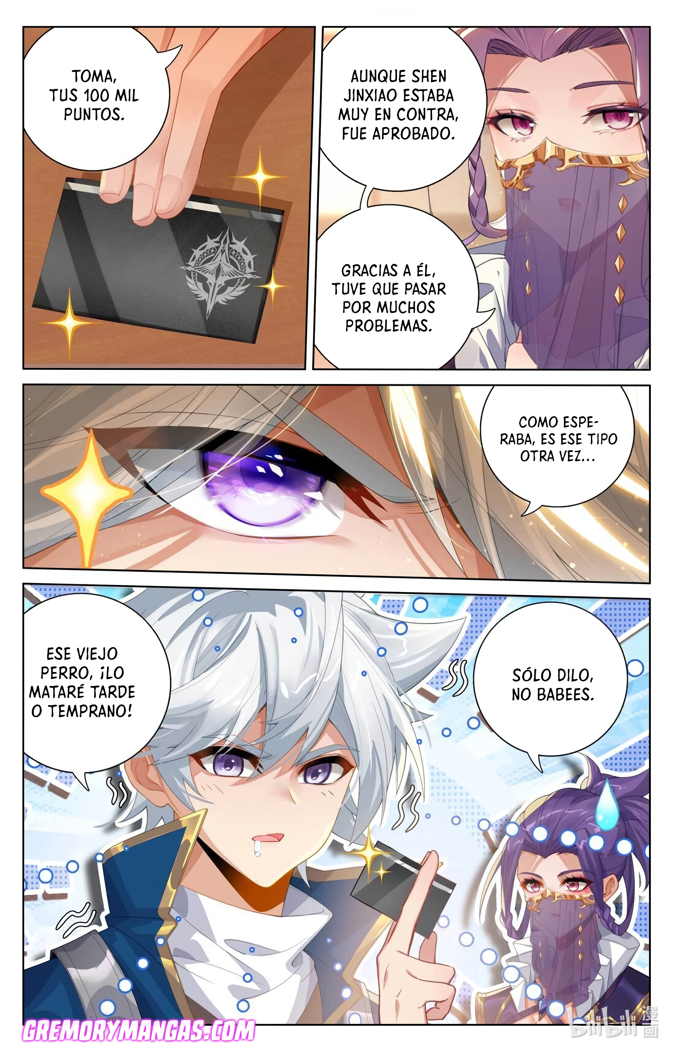 Absolute Resonance Capitulo 223 página 4