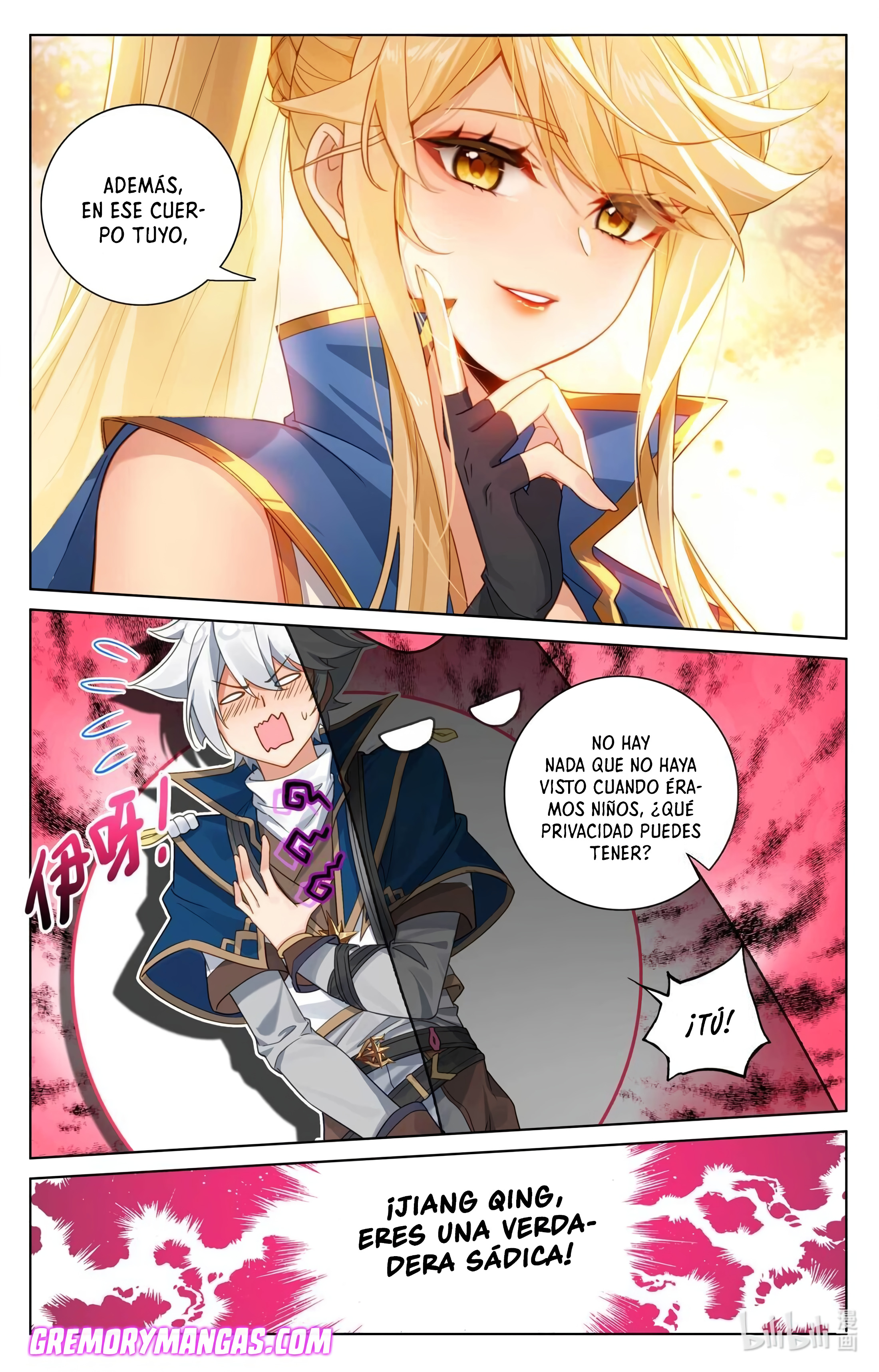 Absolute Resonance Capitulo 223 página 7