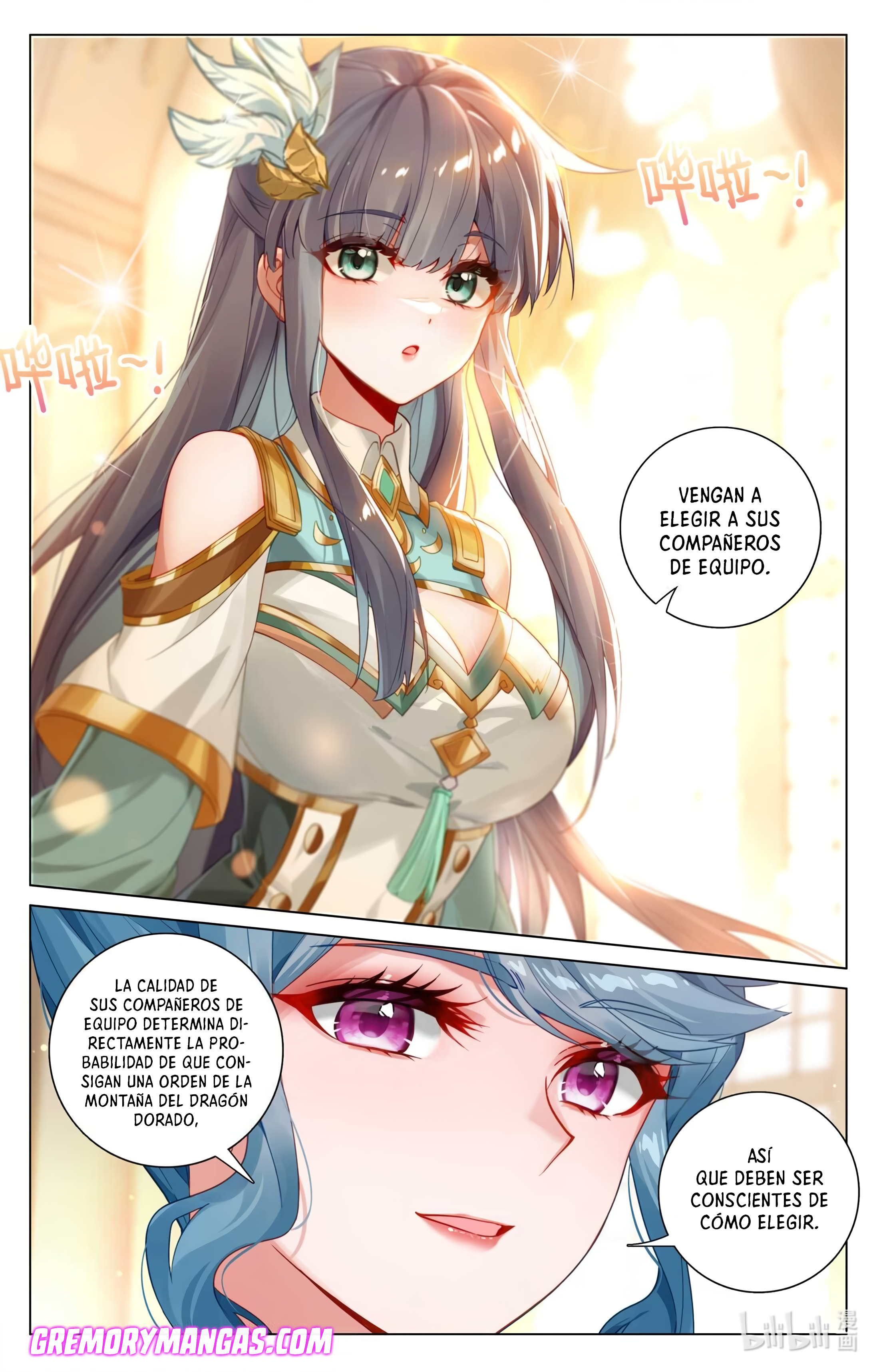 Absolute Resonance Capitulo 224 página 18