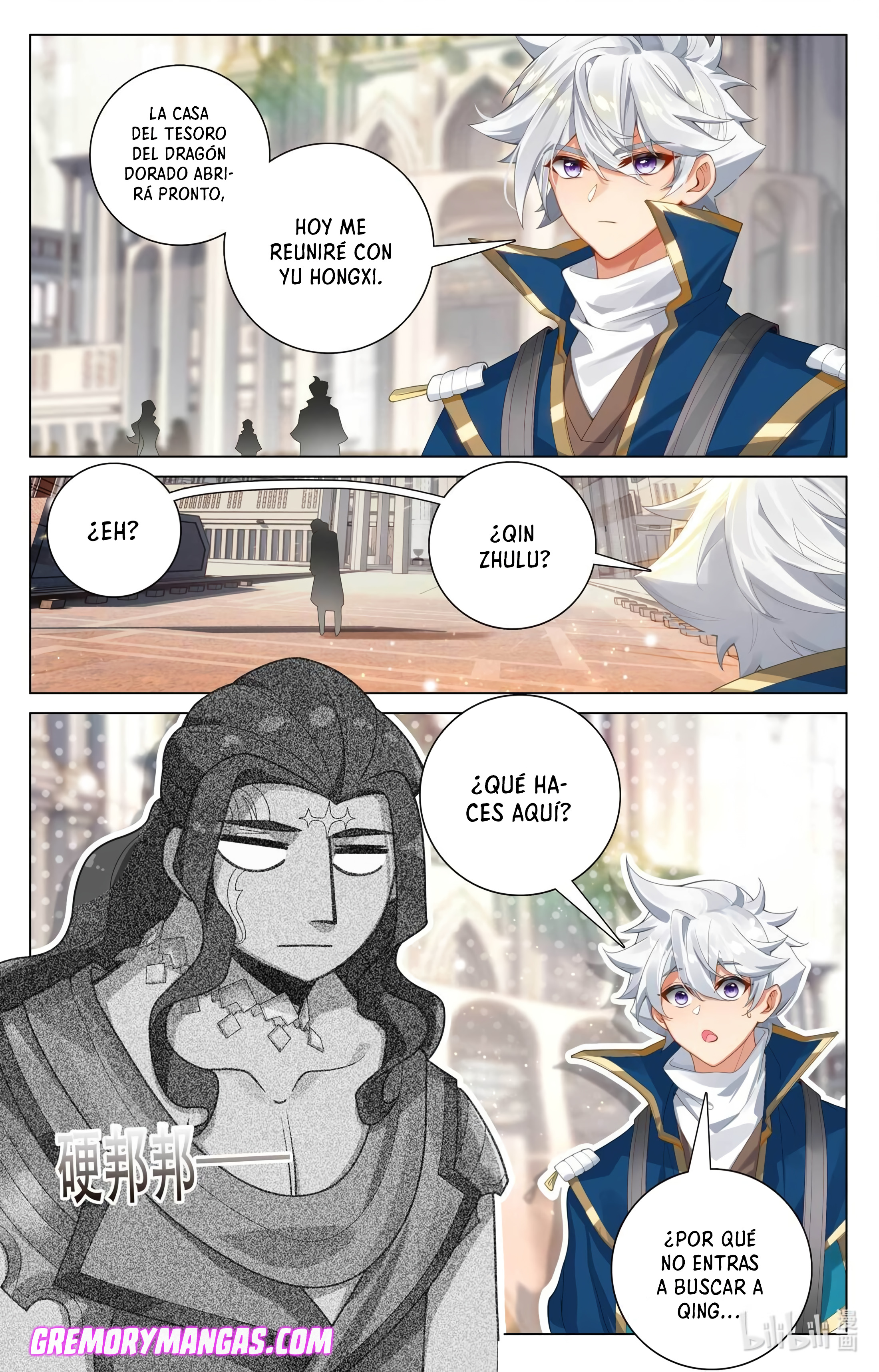 Absolute Resonance Capitulo 224 página 8