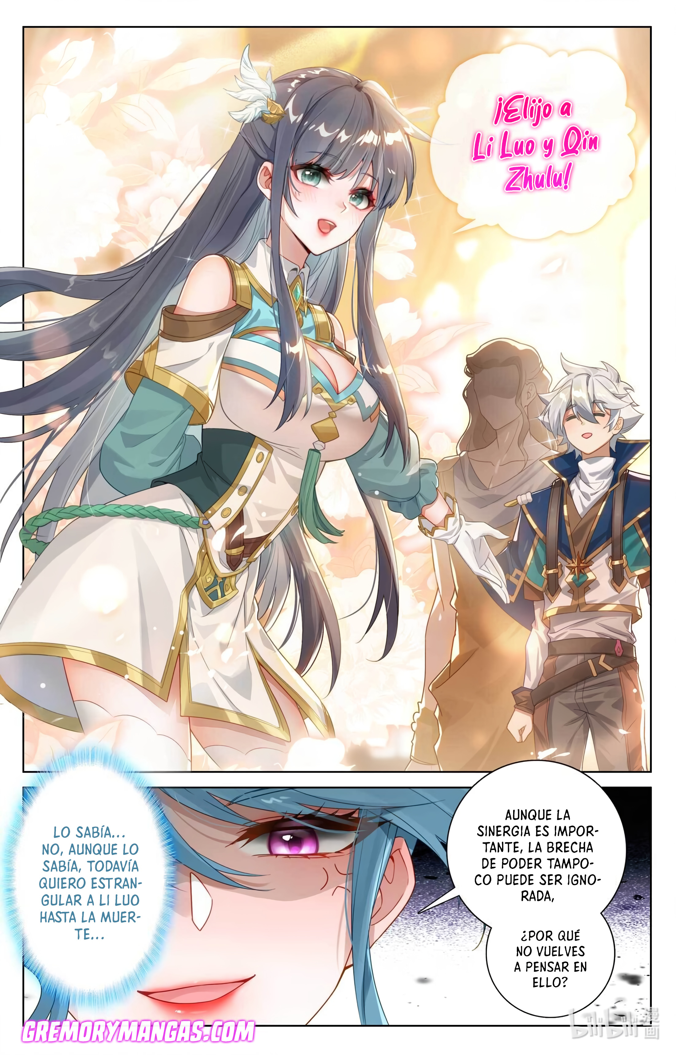 Absolute Resonance Capitulo 225 página 4