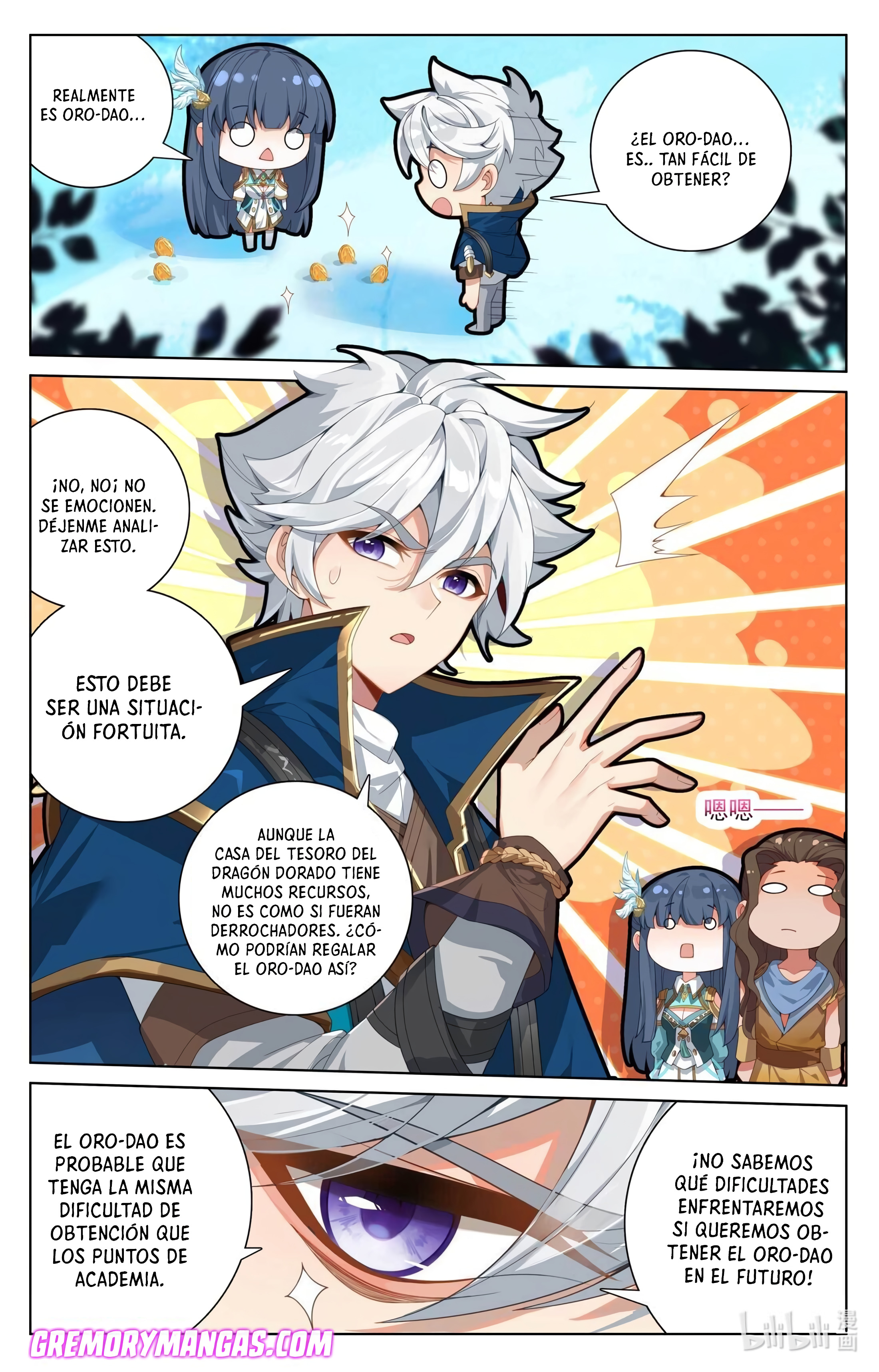 Absolute Resonance Capitulo 226 página 14