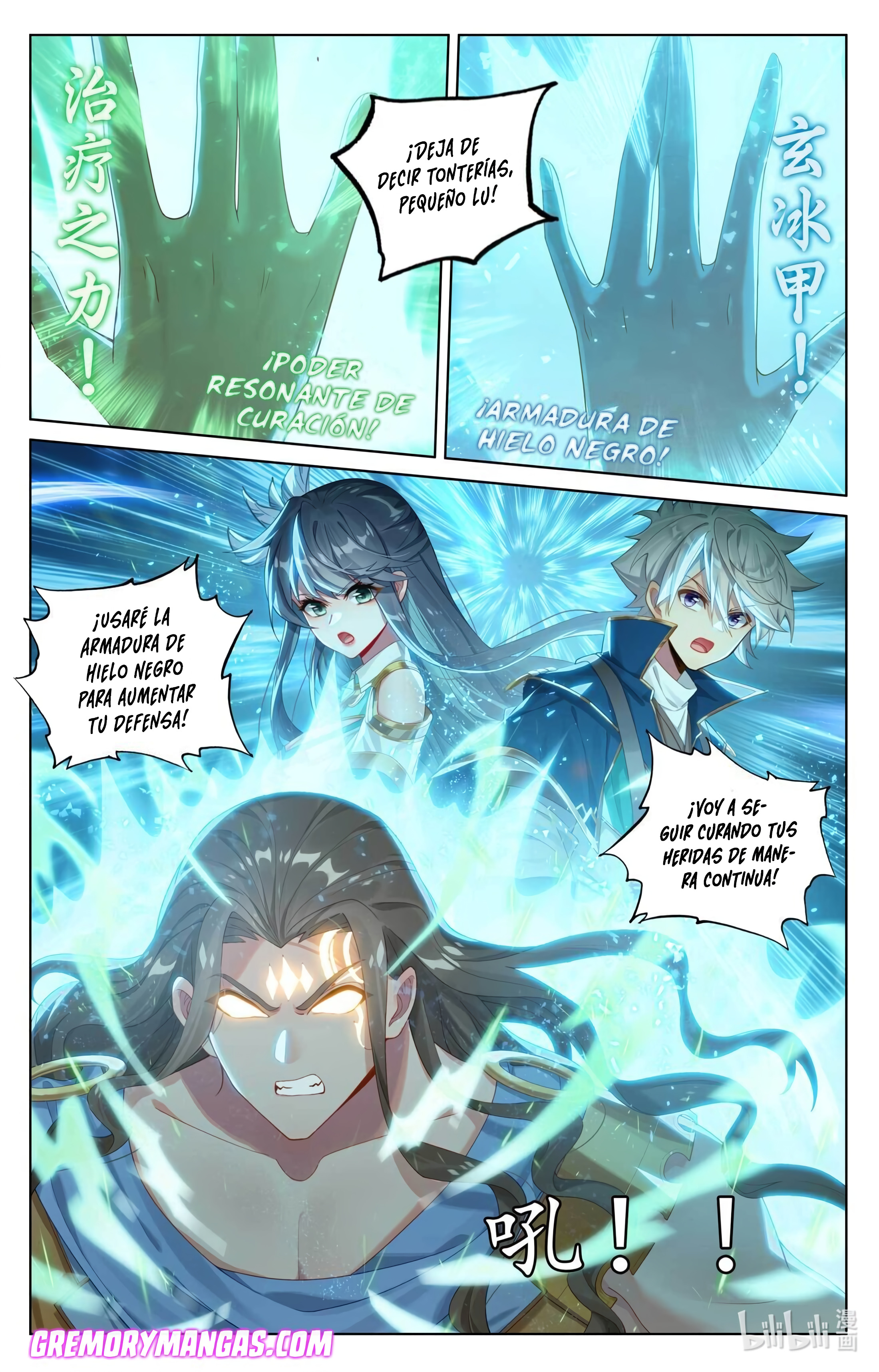 Absolute Resonance Capitulo 226 página 7