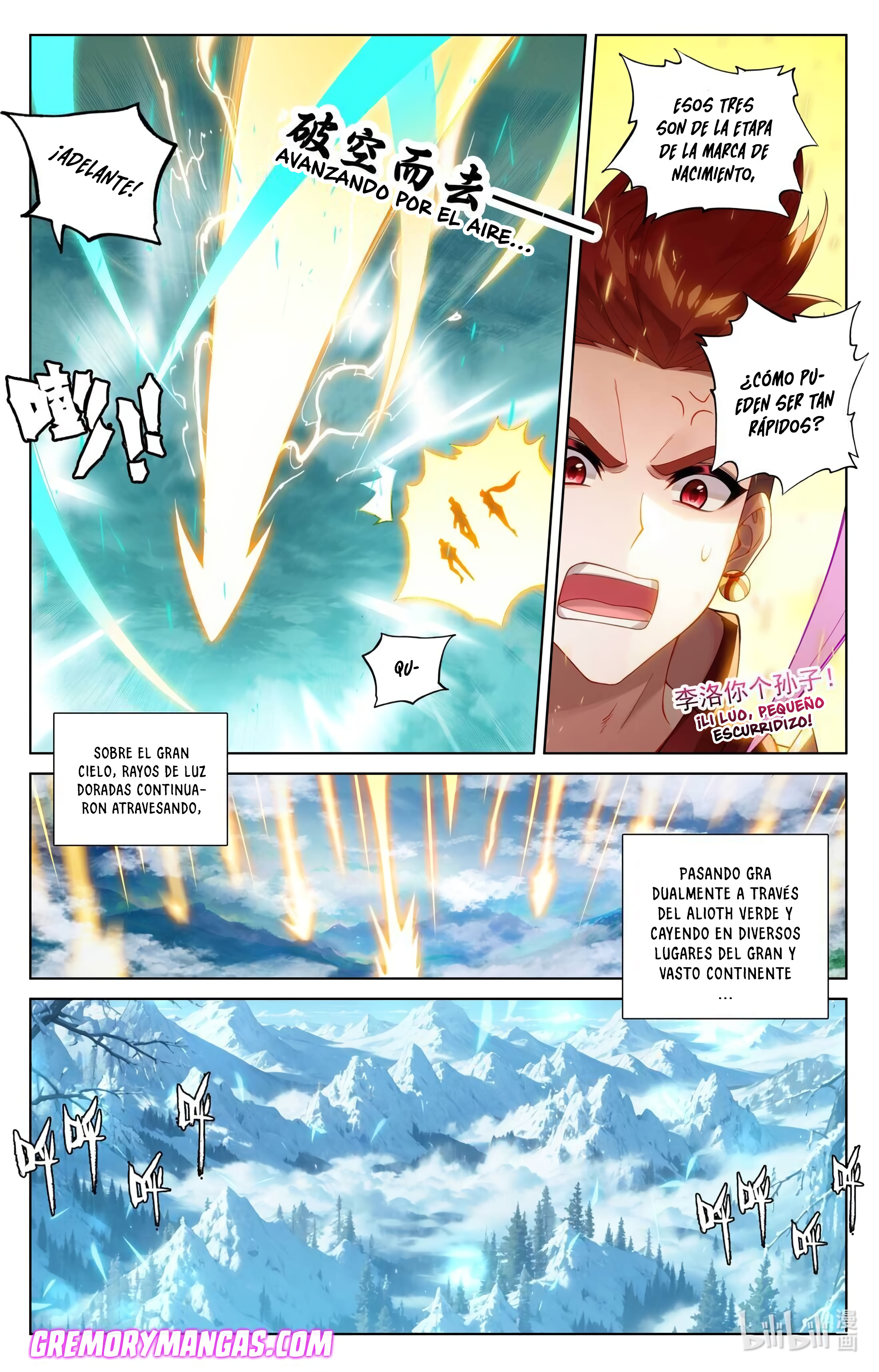 Absolute Resonance Capitulo 226 página 8