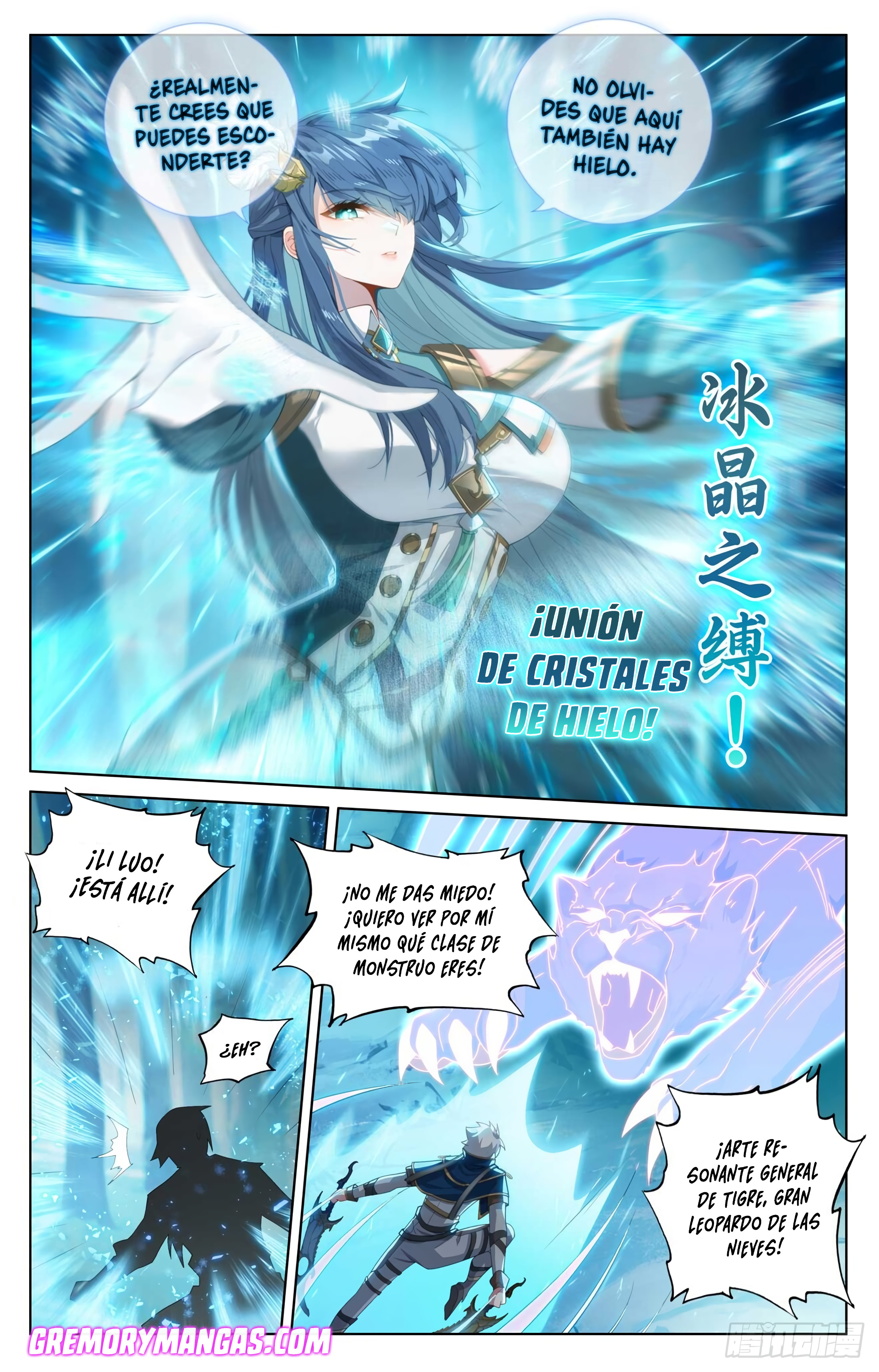 Absolute Resonance Capitulo 227 página 11