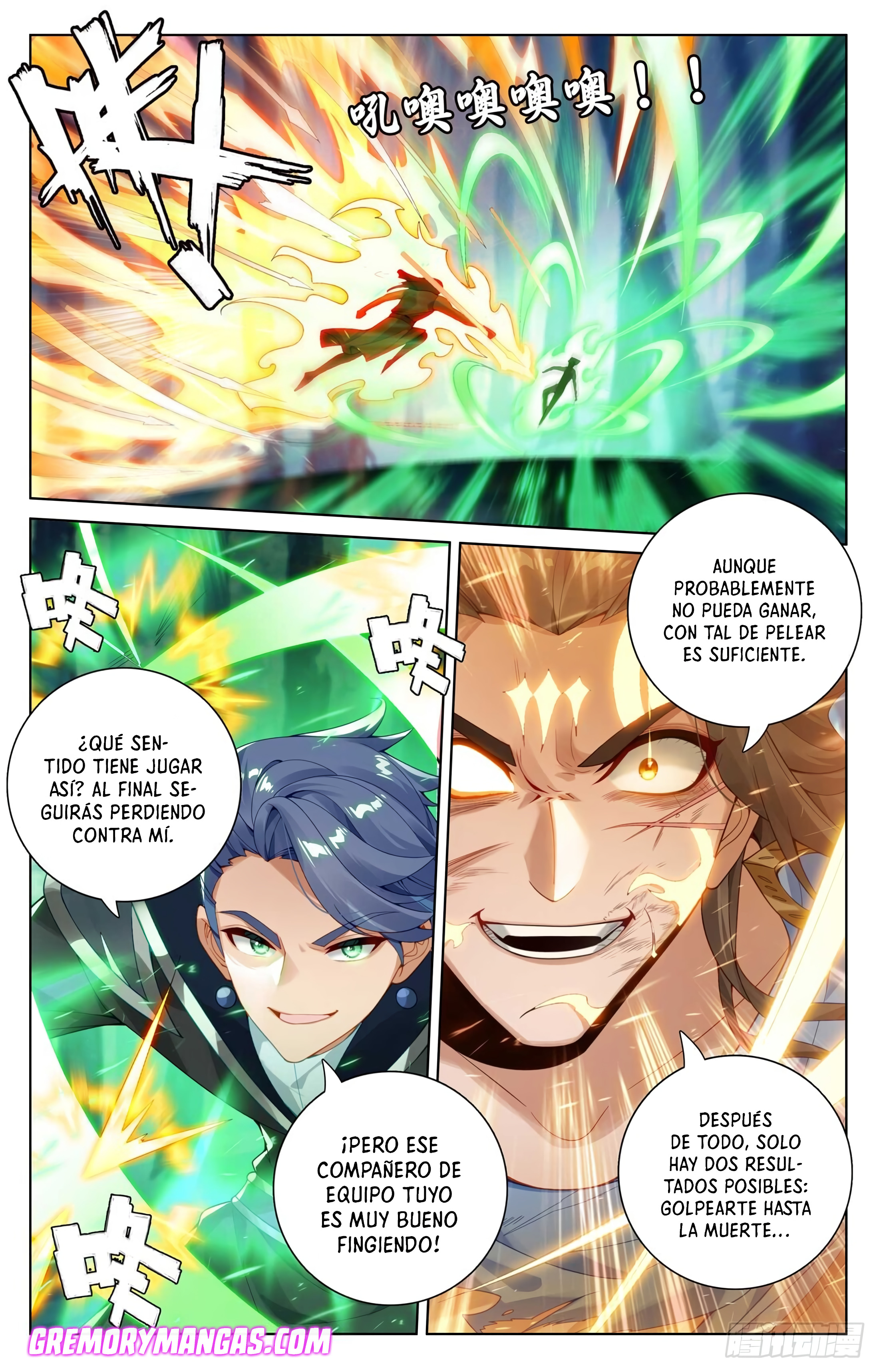 Absolute Resonance Capitulo 227 página 14
