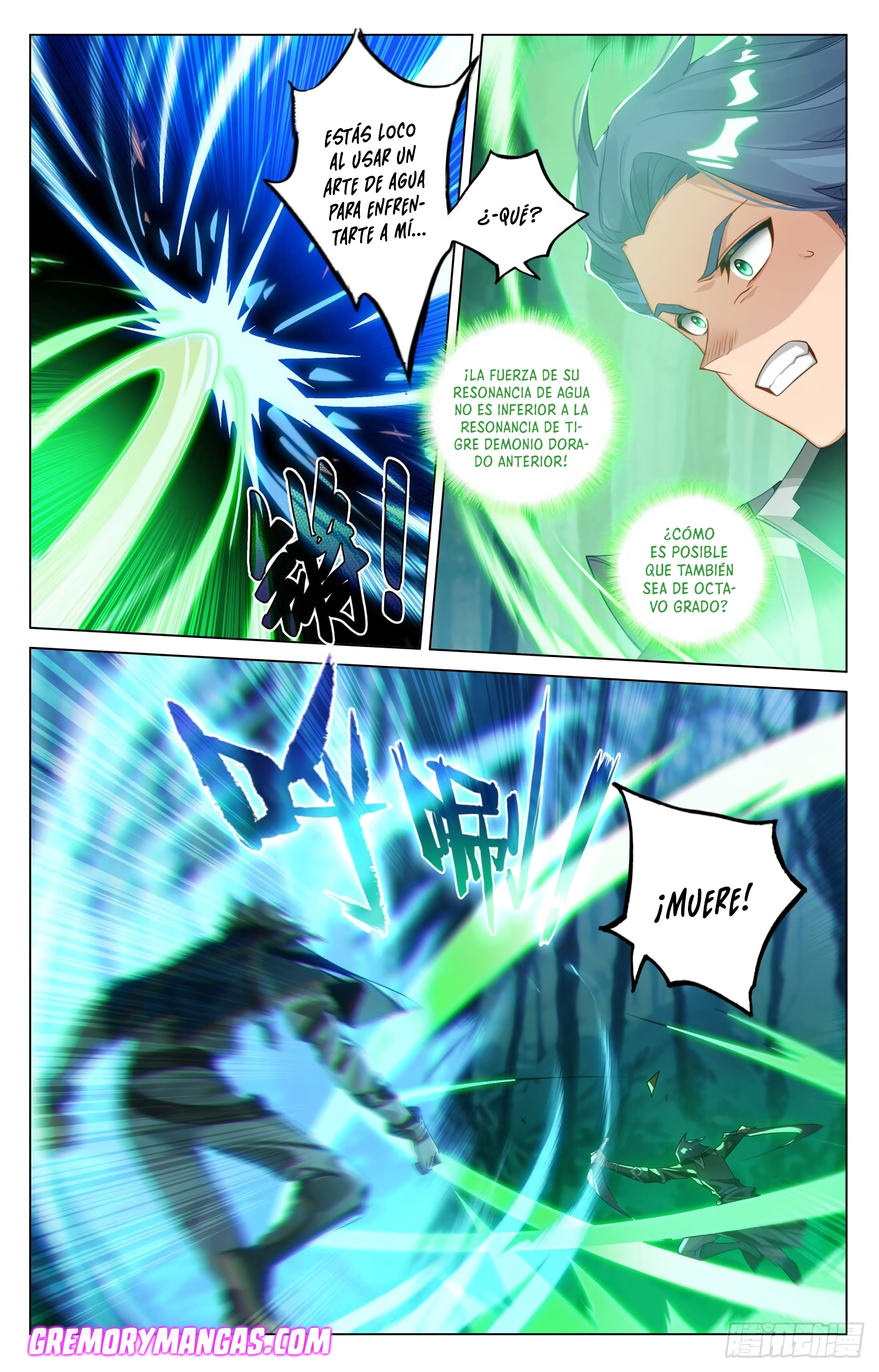 Absolute Resonance Capitulo 227 página 17