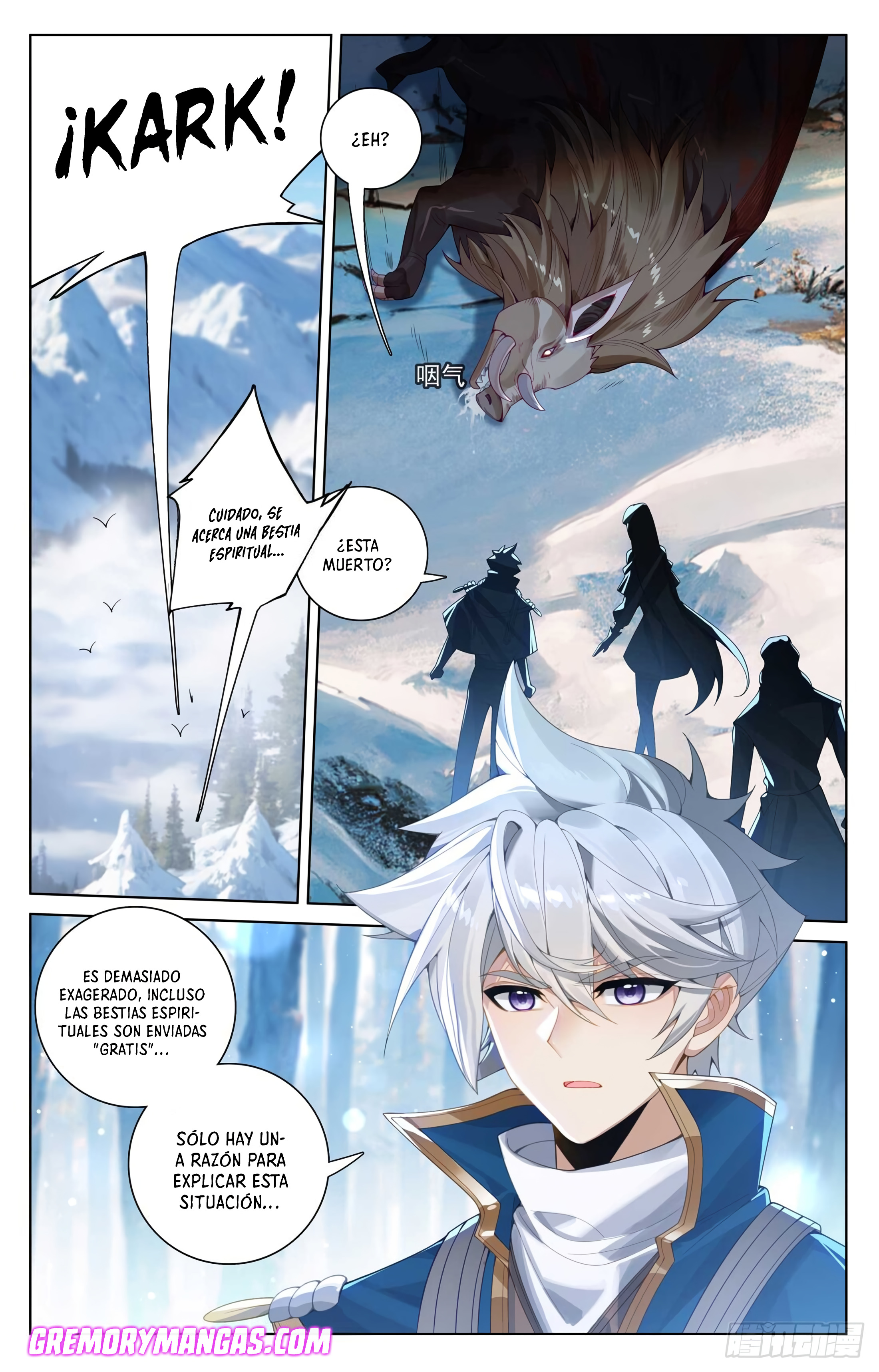 Absolute Resonance Capitulo 227 página 3