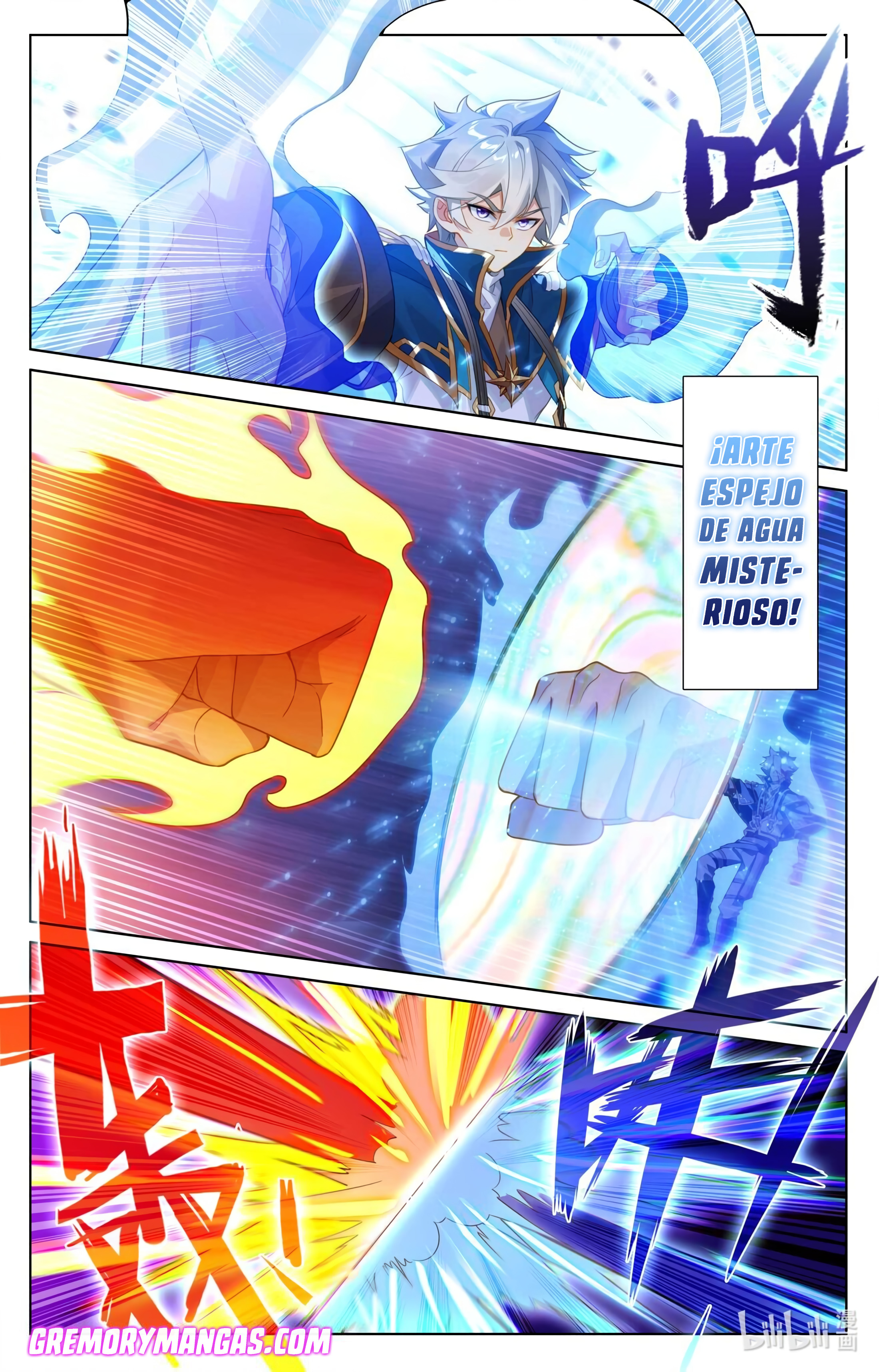 Absolute Resonance Capitulo 228 página 18