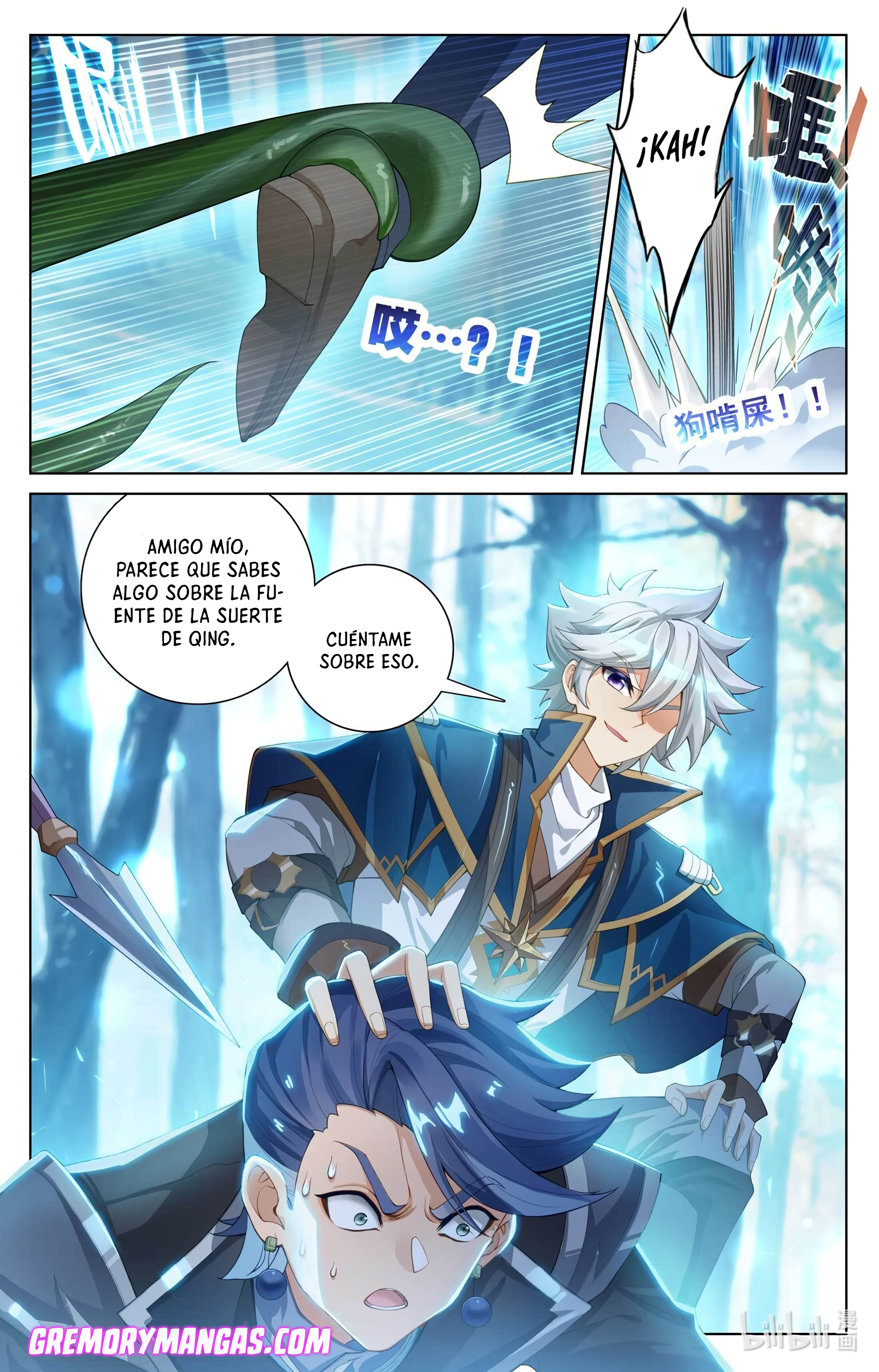Absolute Resonance Capitulo 228 página 5