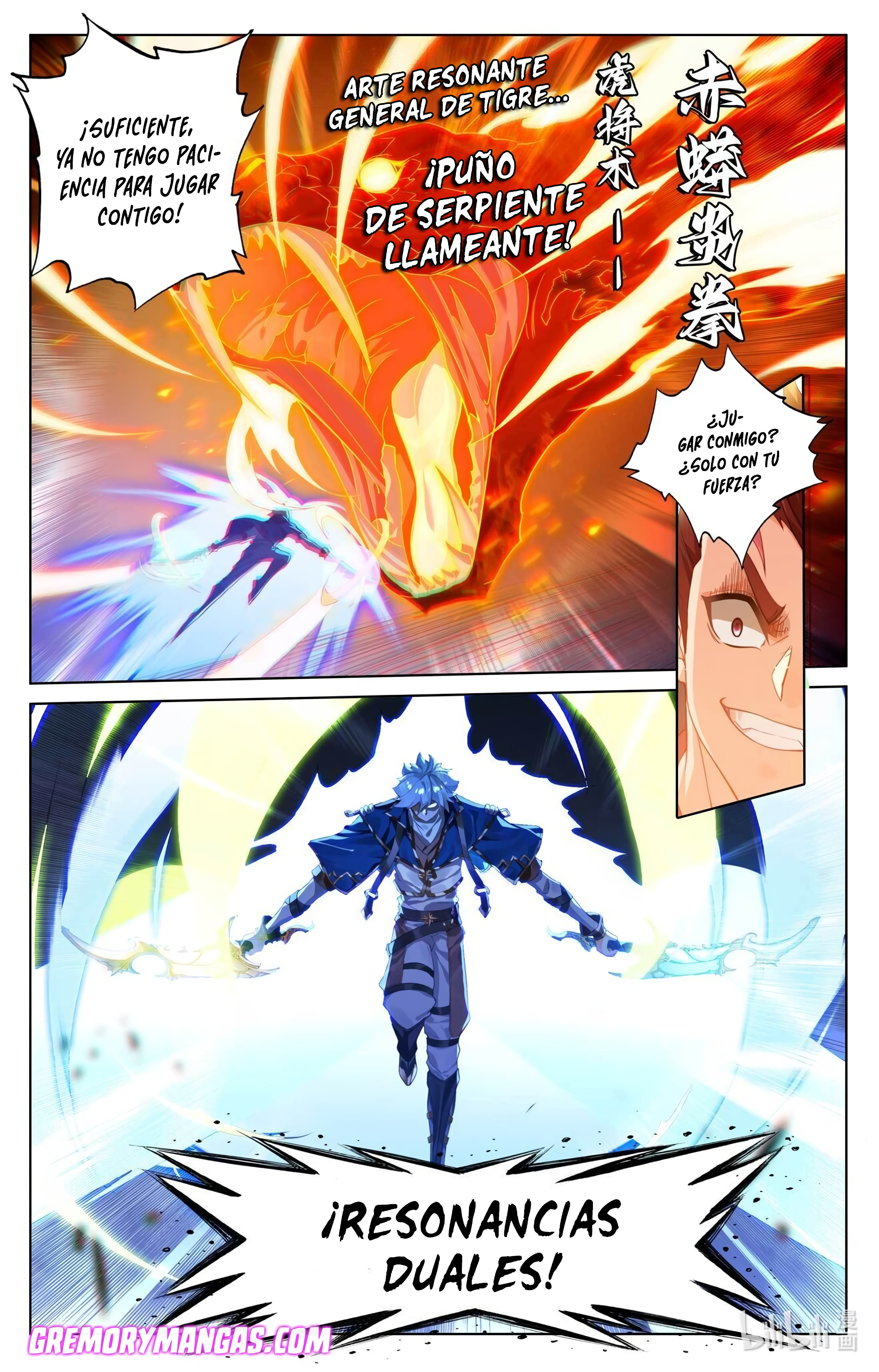 Absolute Resonance Capitulo 229 página 11