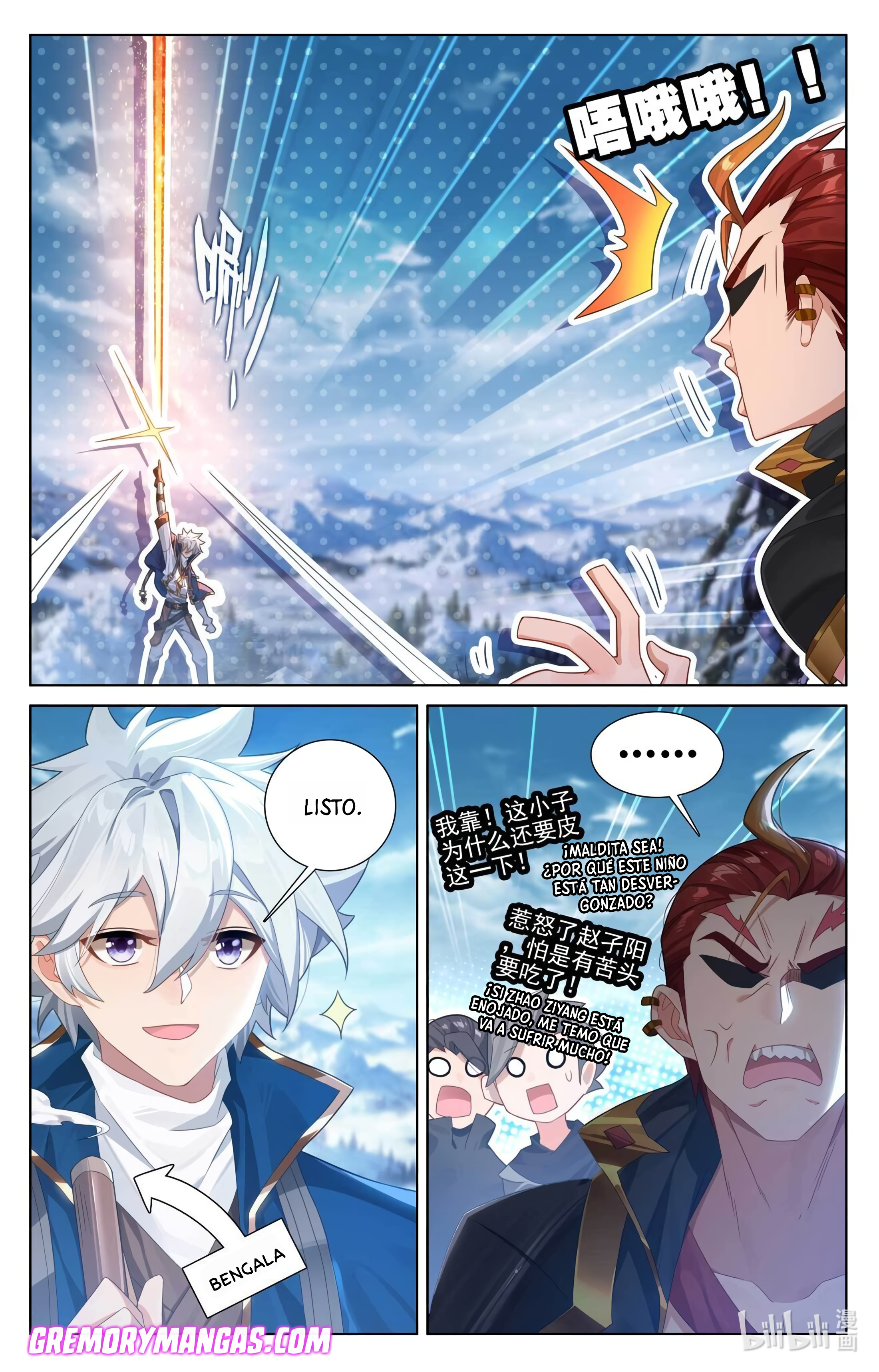 Absolute Resonance Capitulo 229 página 7