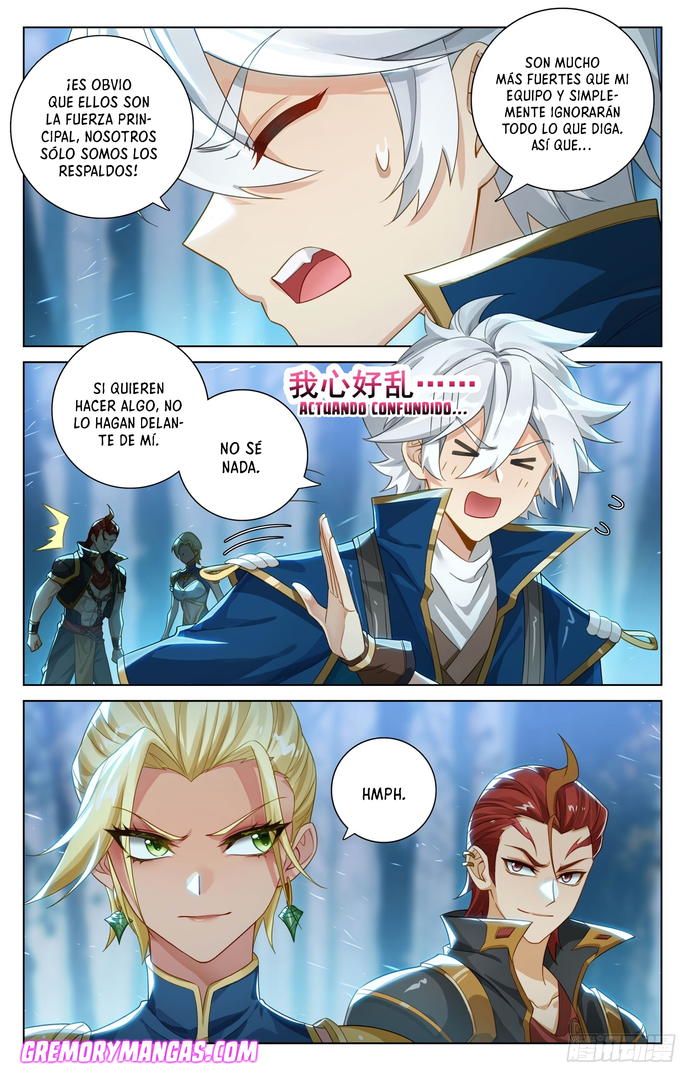 Absolute Resonance Capitulo 230 página 16