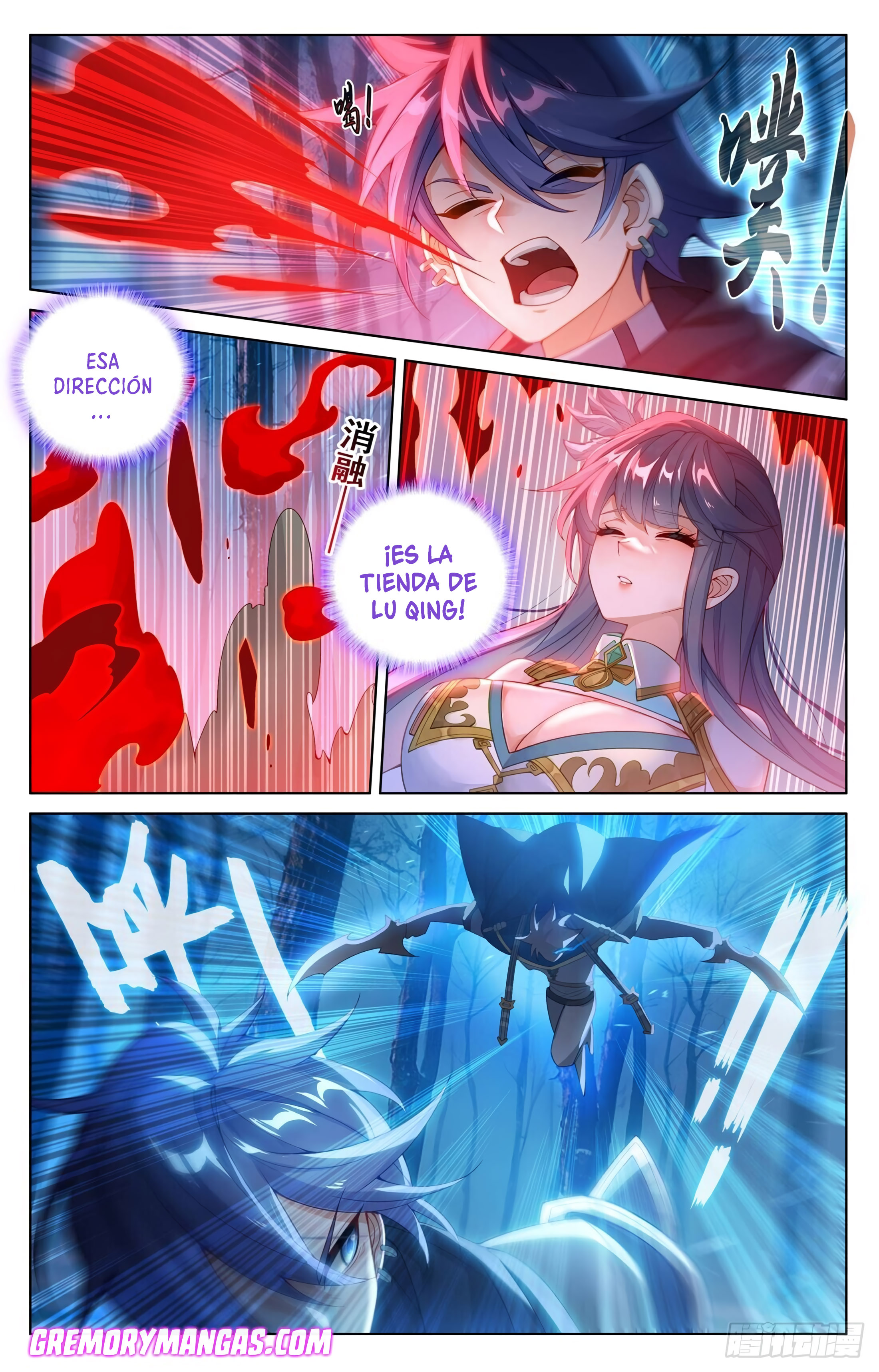Absolute Resonance Capitulo 231 página 12