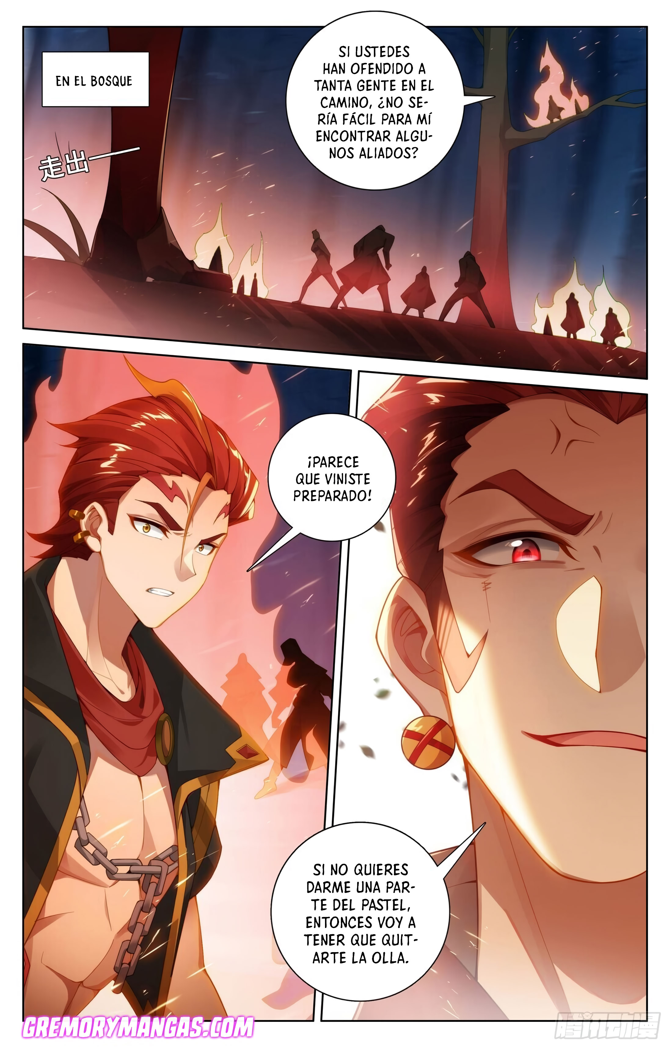 Absolute Resonance Capitulo 231 página 6