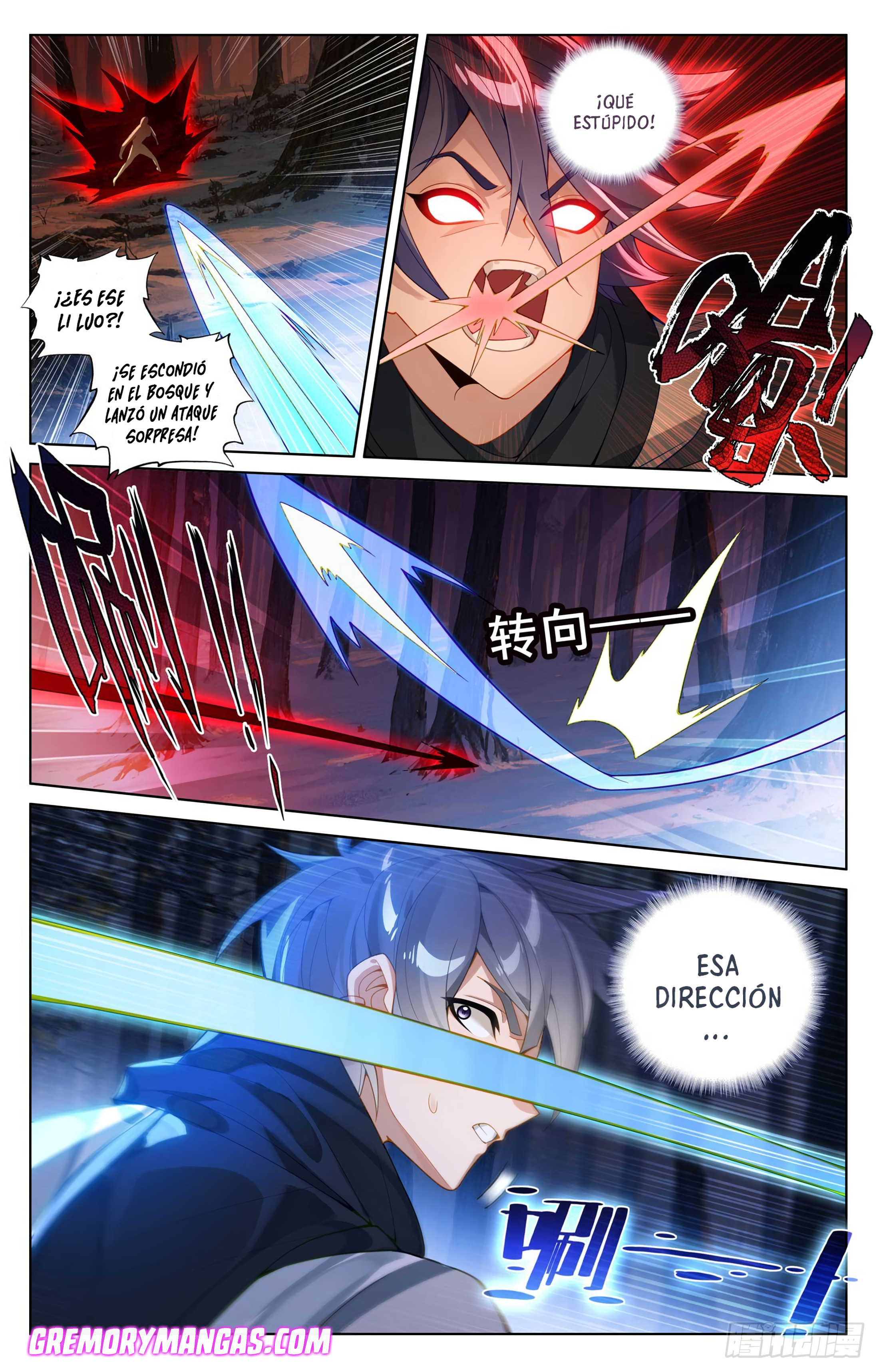 Absolute Resonance Capitulo 232 página 5