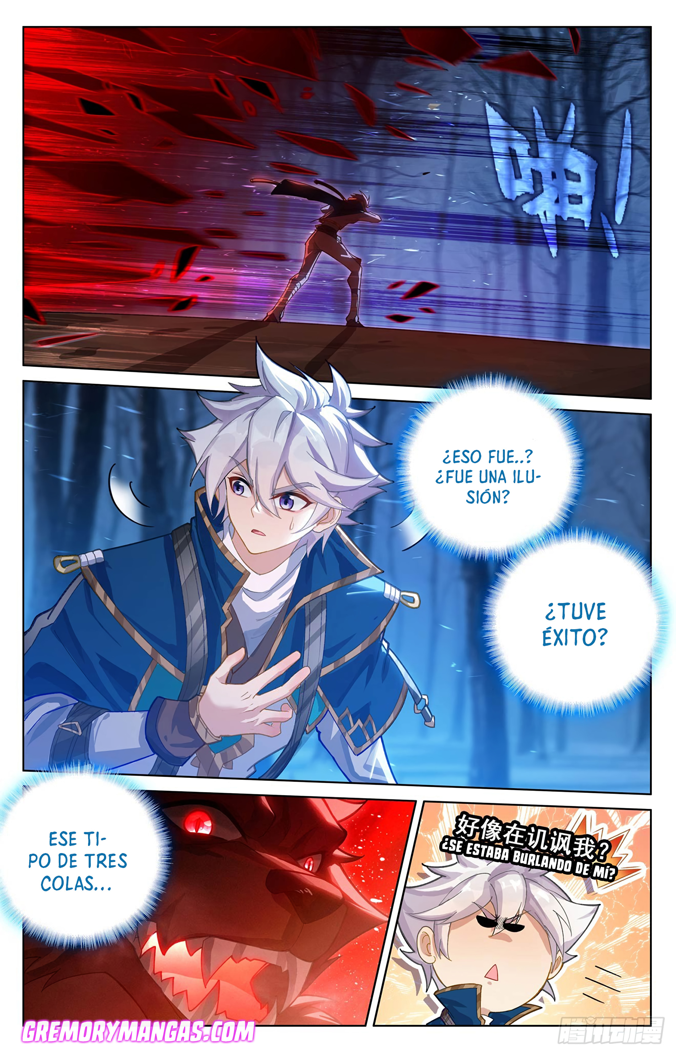 Absolute Resonance Capitulo 233 página 16