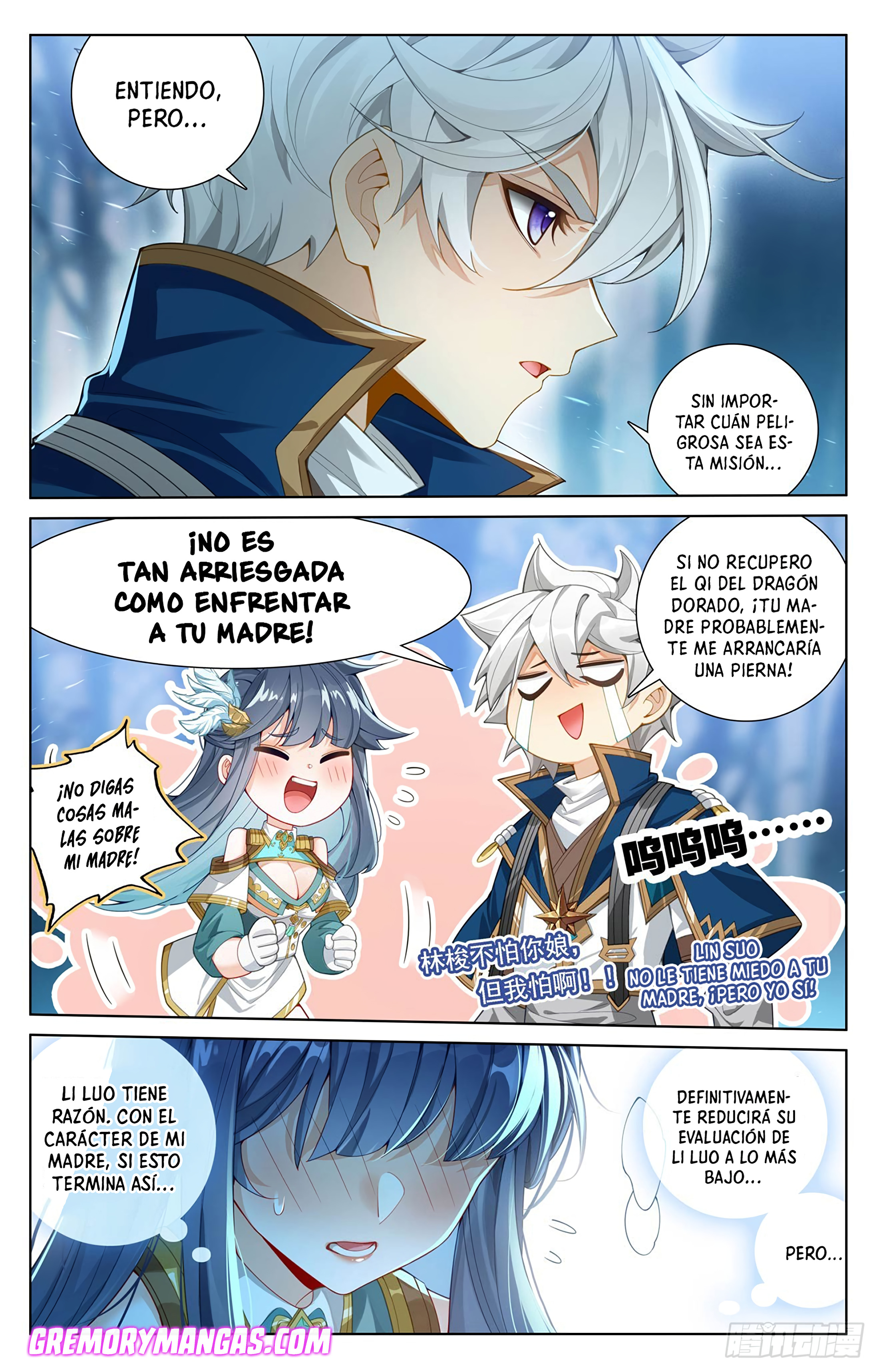 Absolute Resonance Capitulo 233 página 8