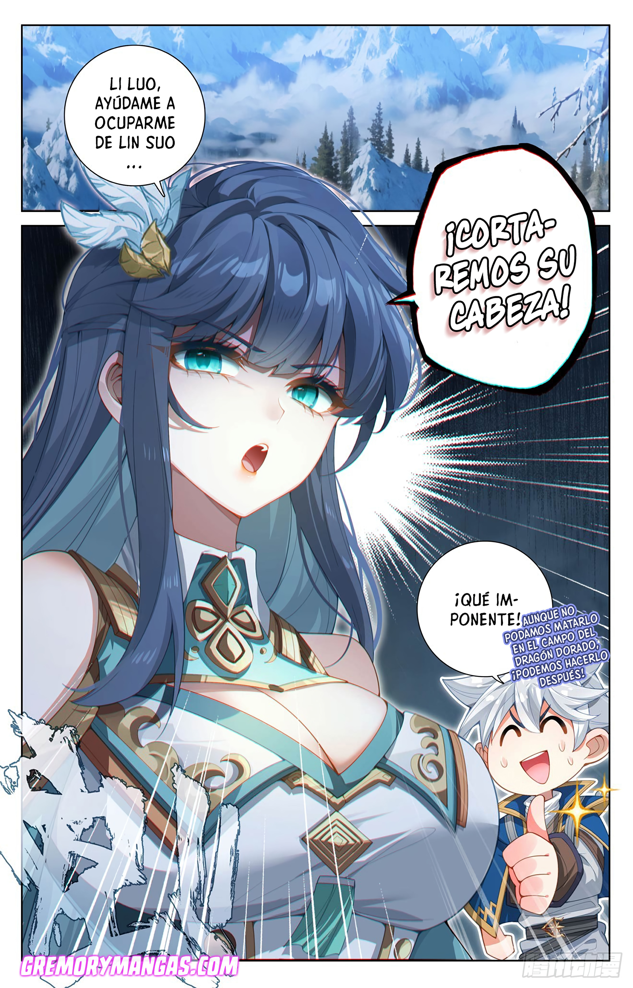 Absolute Resonance Capitulo 233 página 9