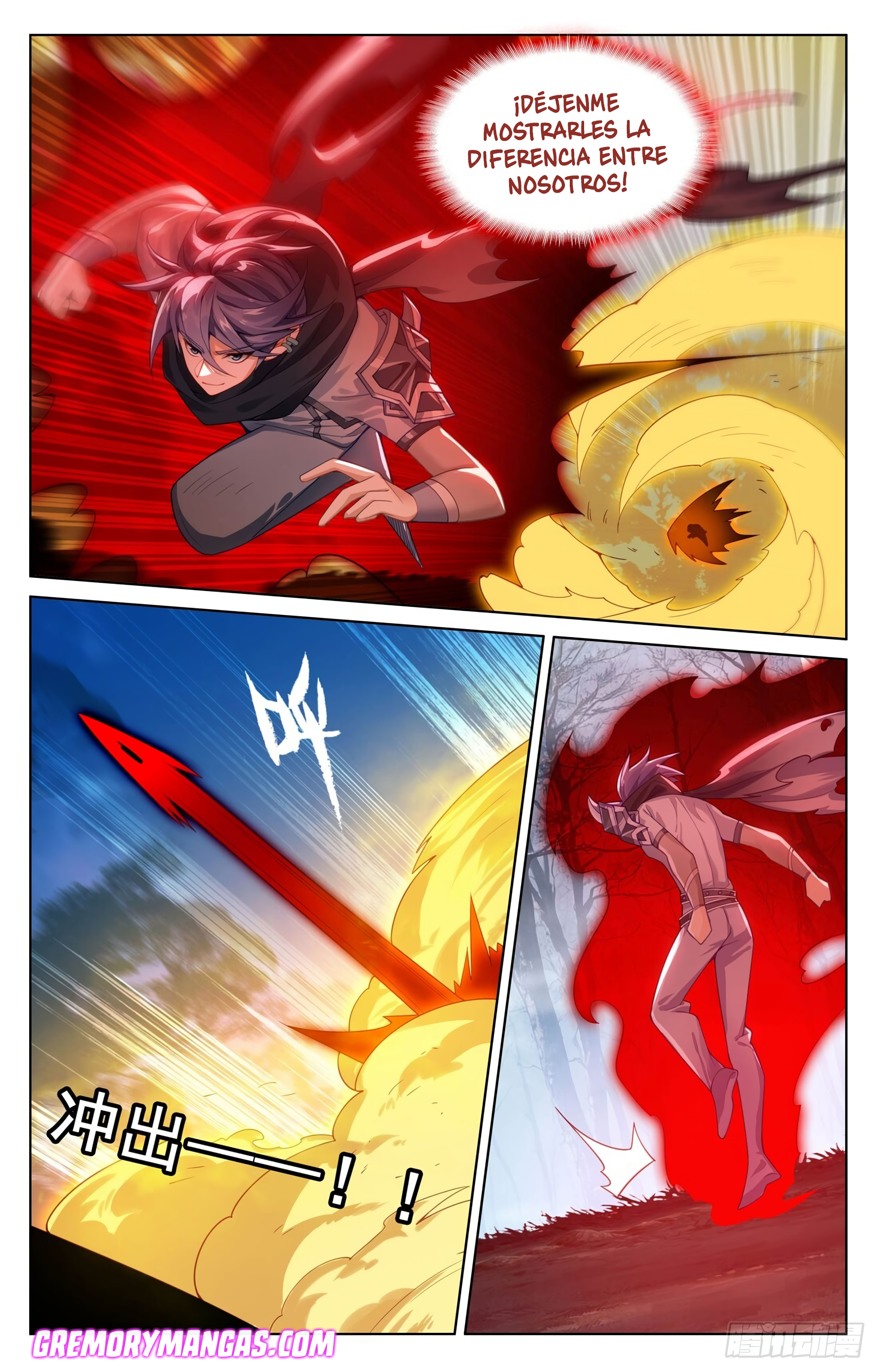 Absolute Resonance Capitulo 235 página 12
