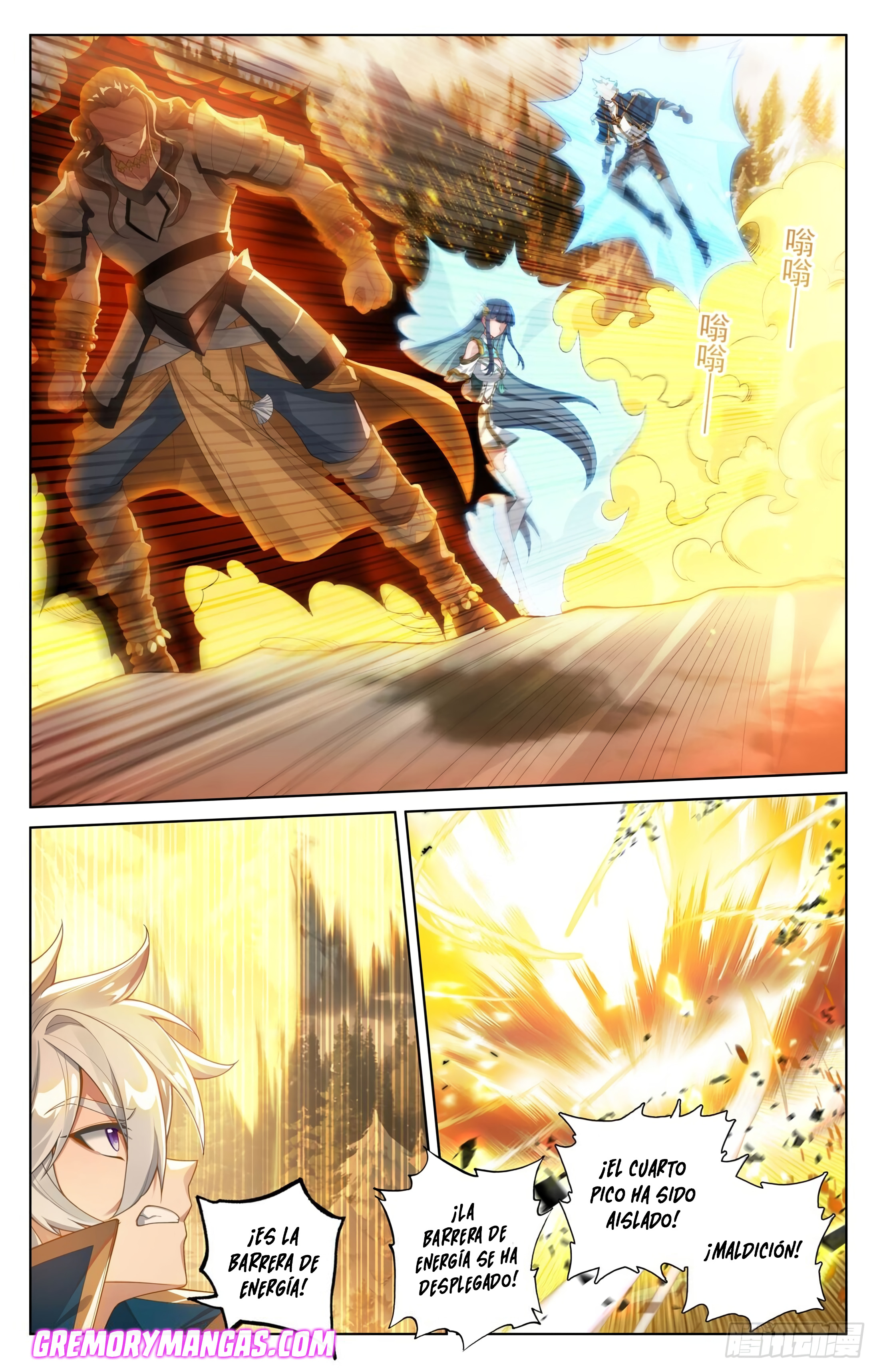 Absolute Resonance Capitulo 235 página 16
