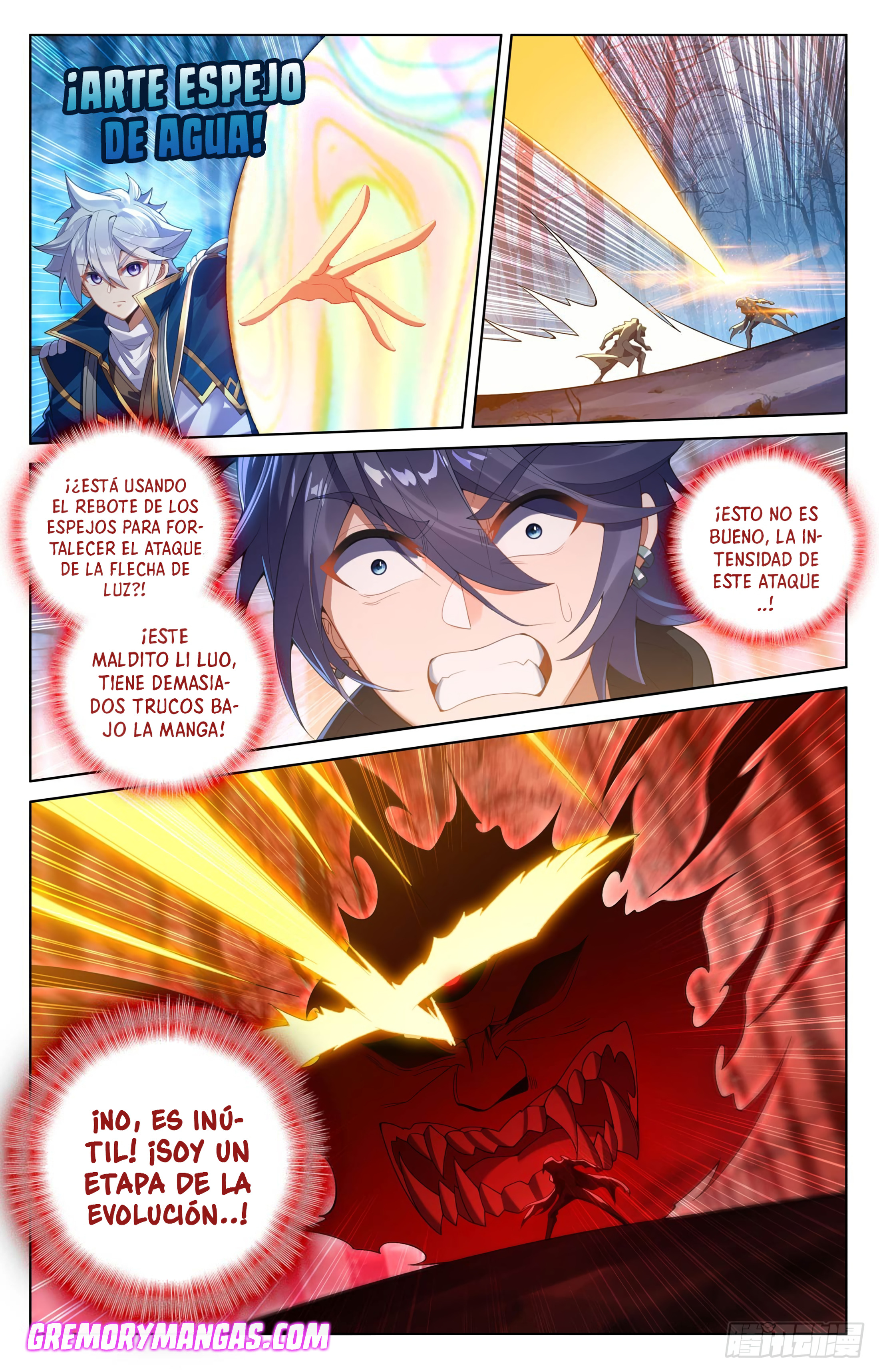 Absolute Resonance Capitulo 236 página 16