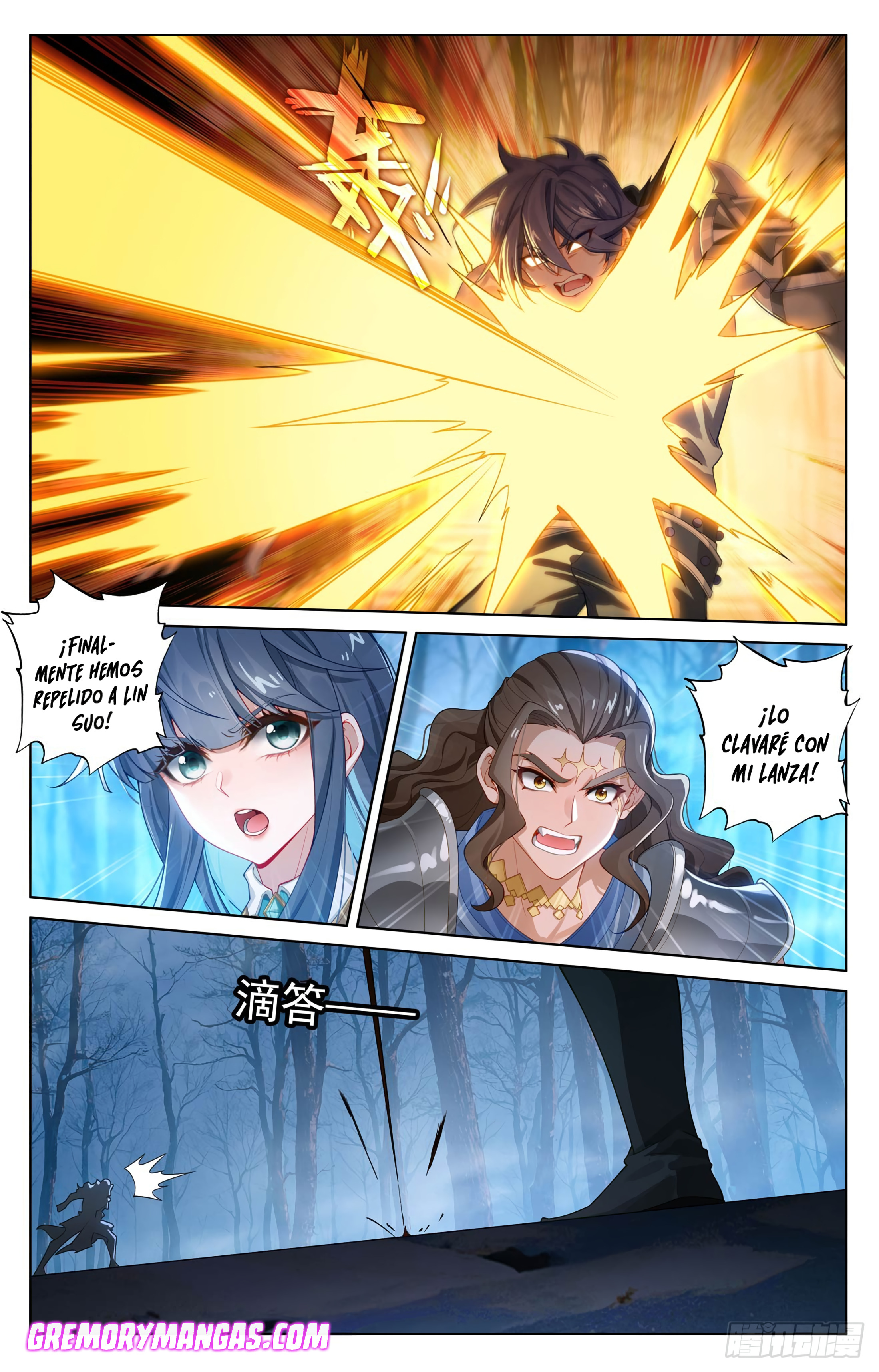 Absolute Resonance Capitulo 236 página 17