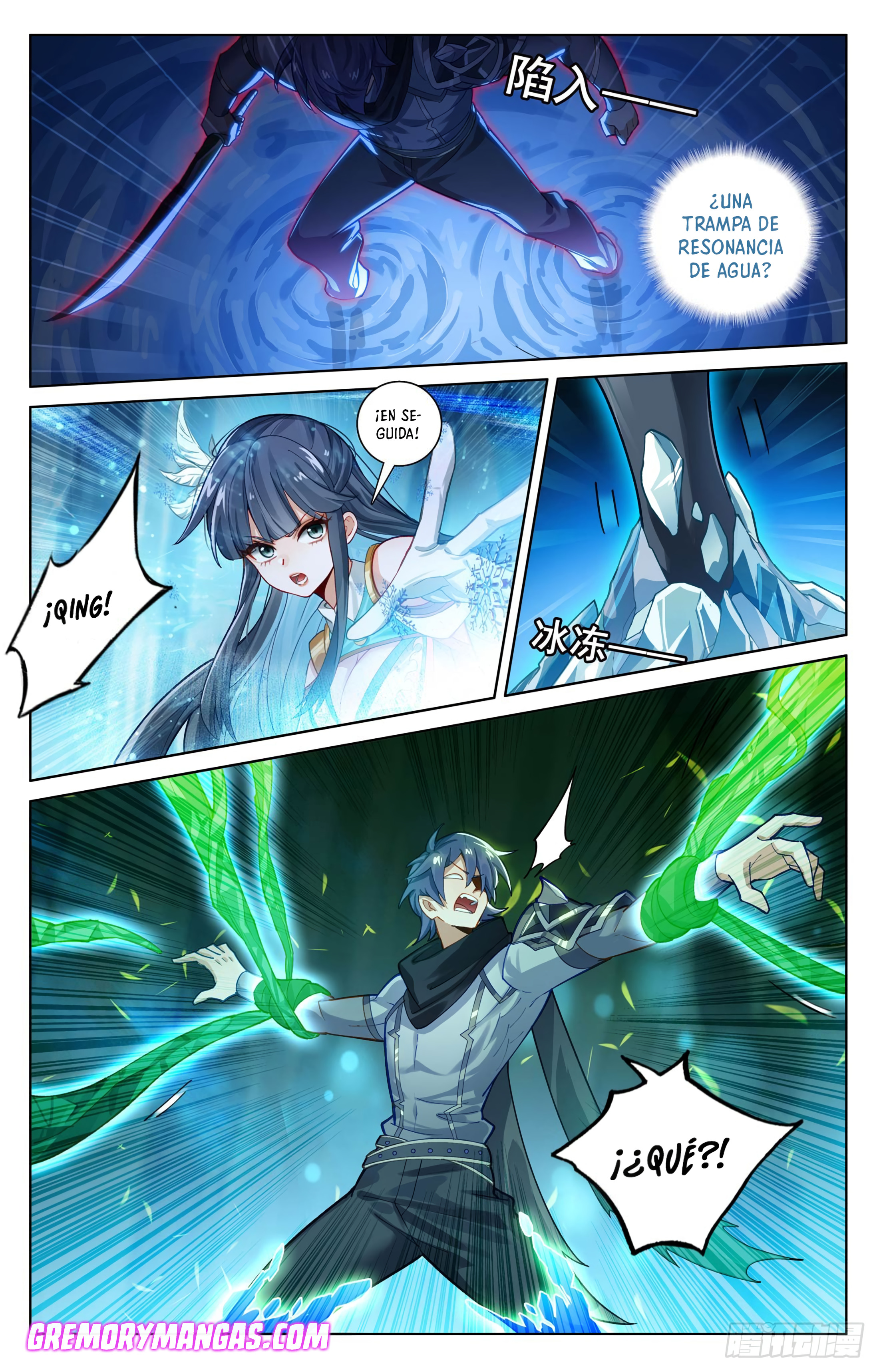 Absolute Resonance Capitulo 236 página 6
